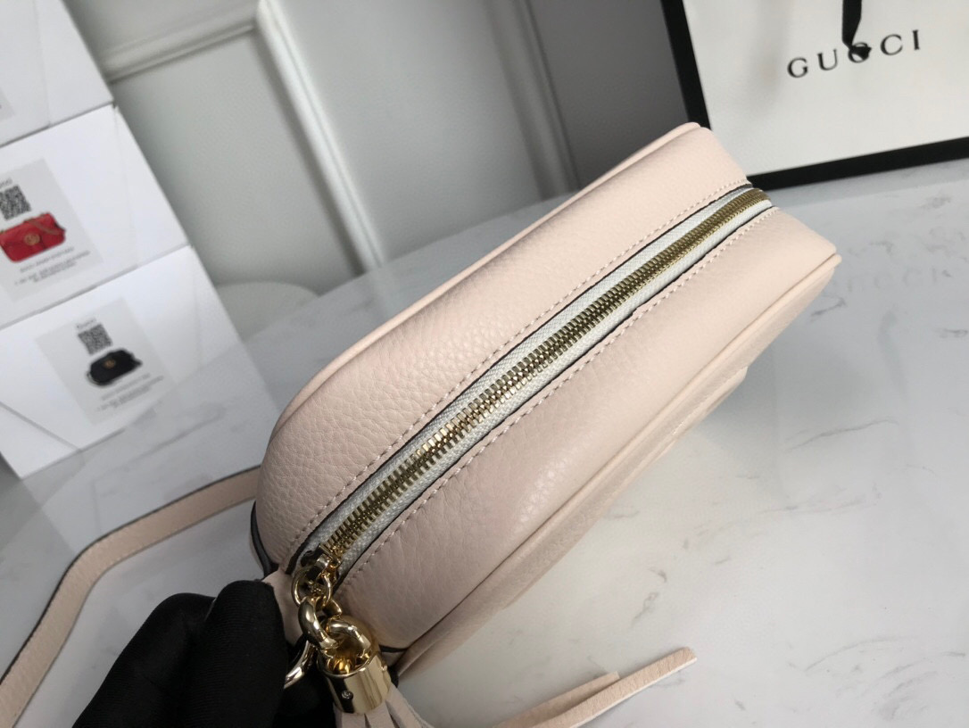 G*u*i soho disco bag