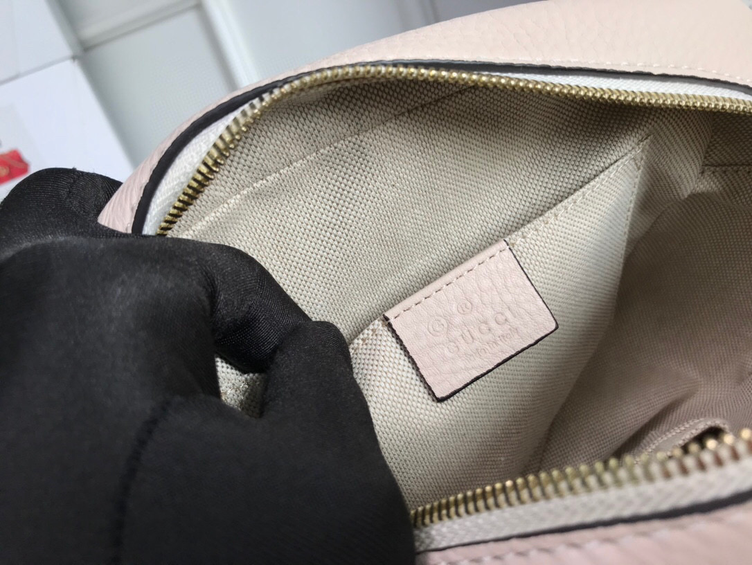 G*u*i soho disco bag