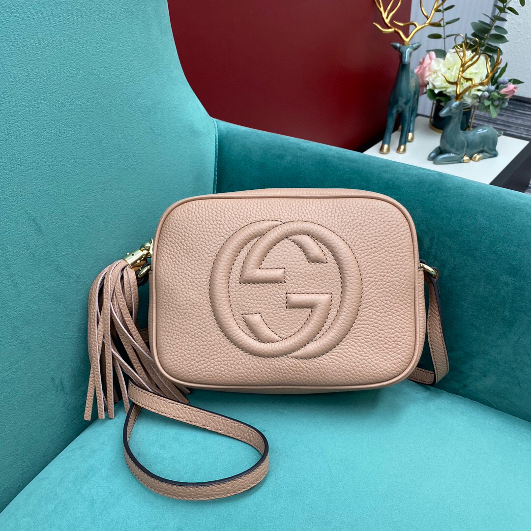G*u*i soho disco bag