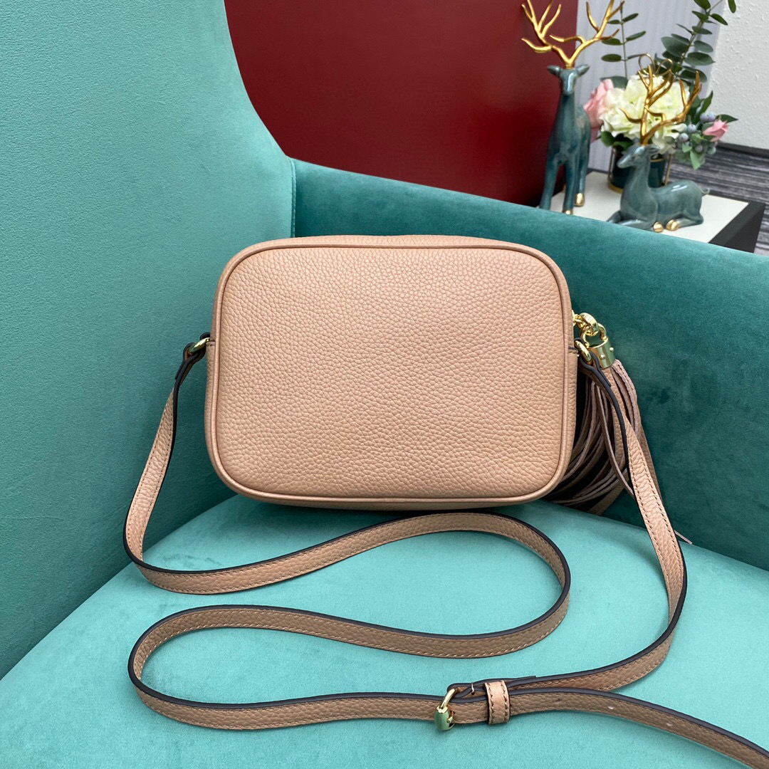 G*u*i soho disco bag