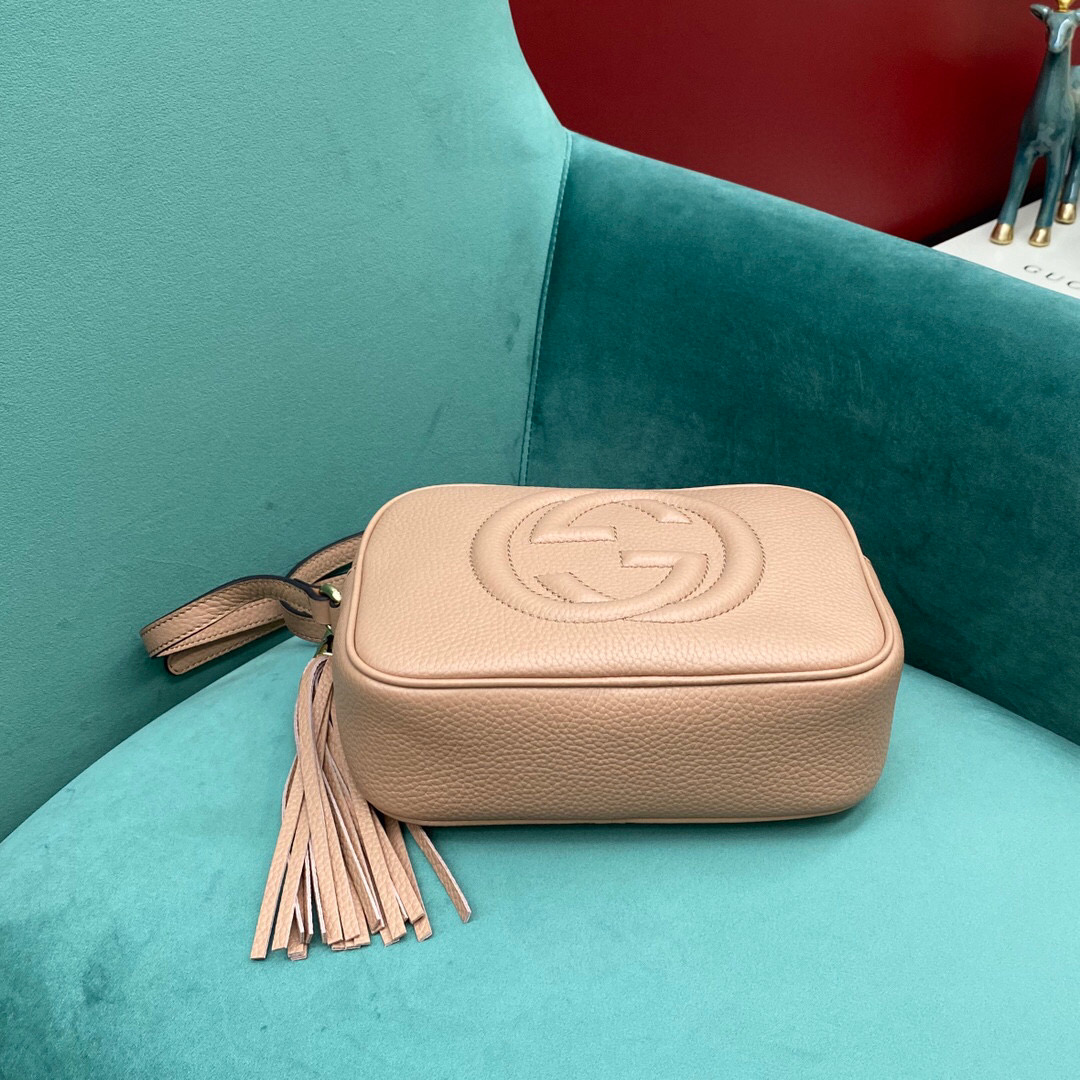 G*u*i soho disco bag