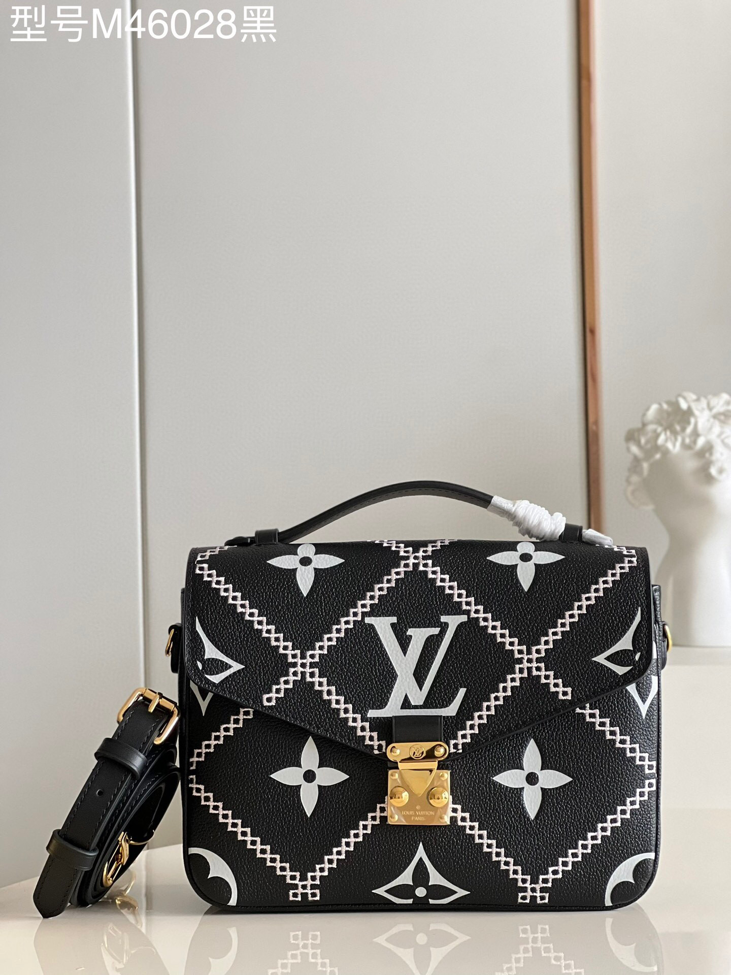 l**is V*t*n pochette metis