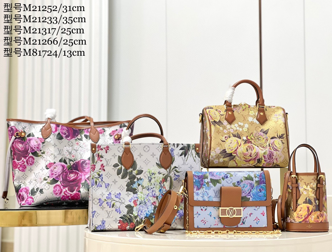 l**is V*t*n neverfull mm