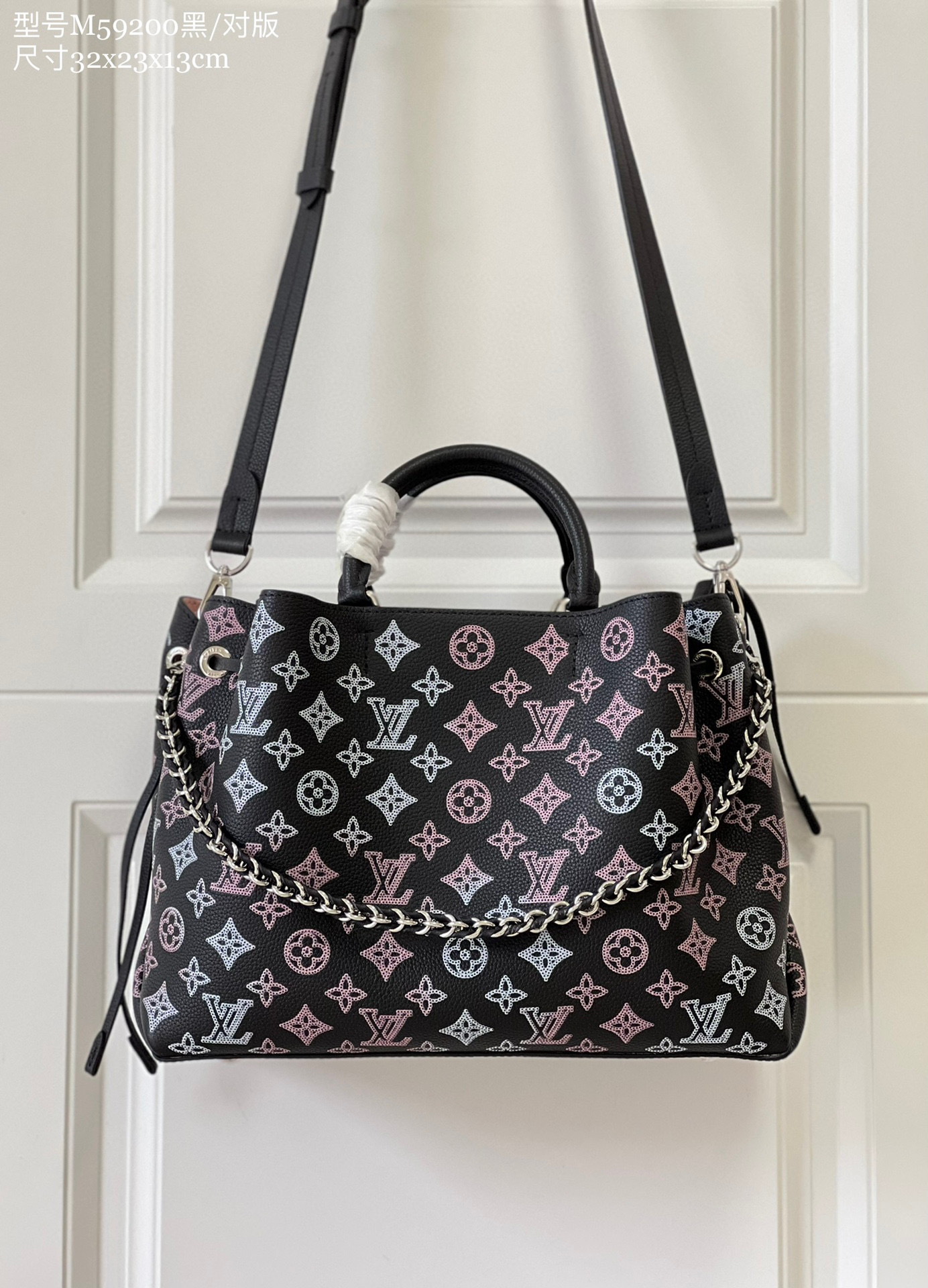 l**is V*t*n bella tote