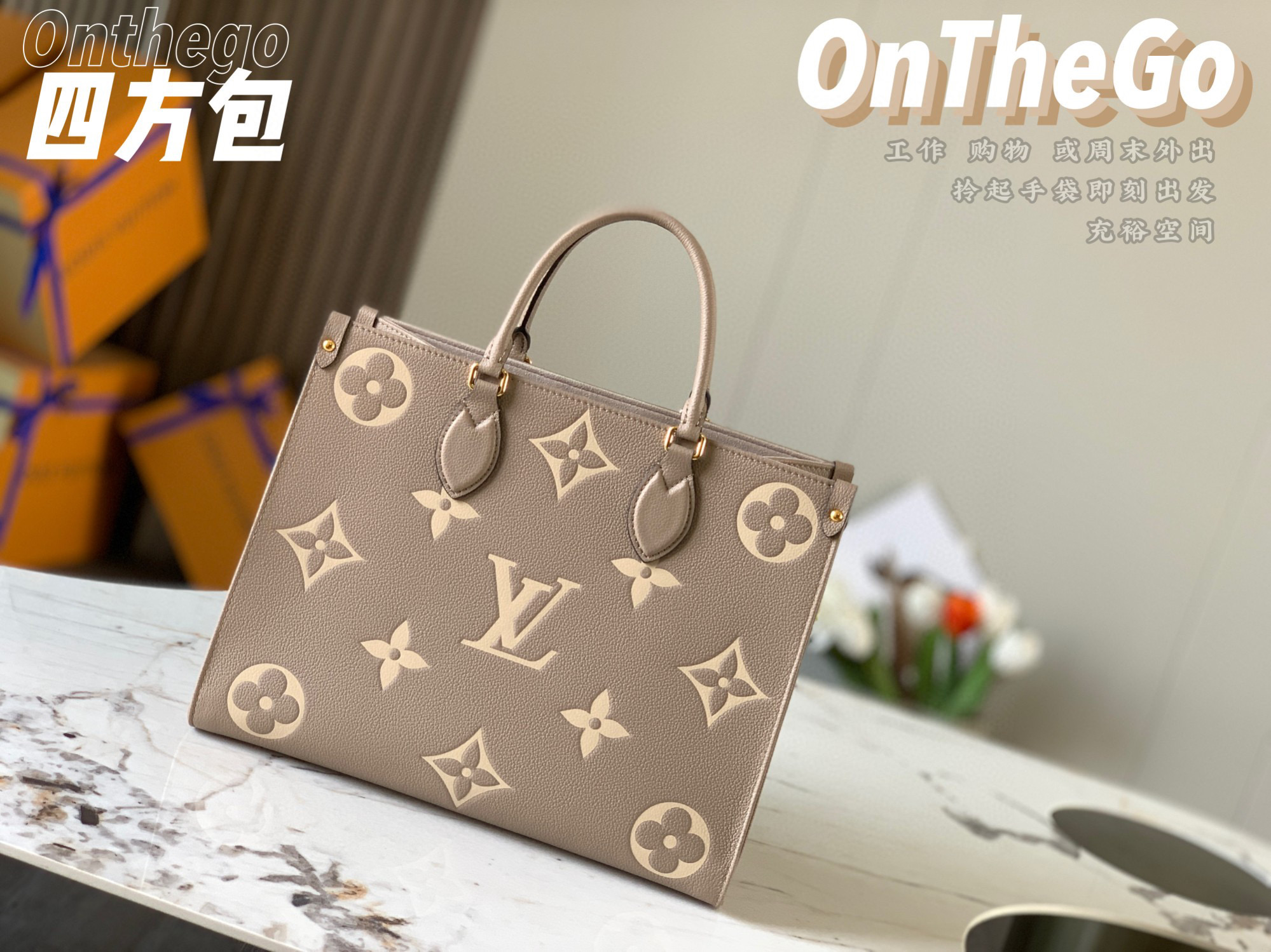 l**is V*t*n onthego