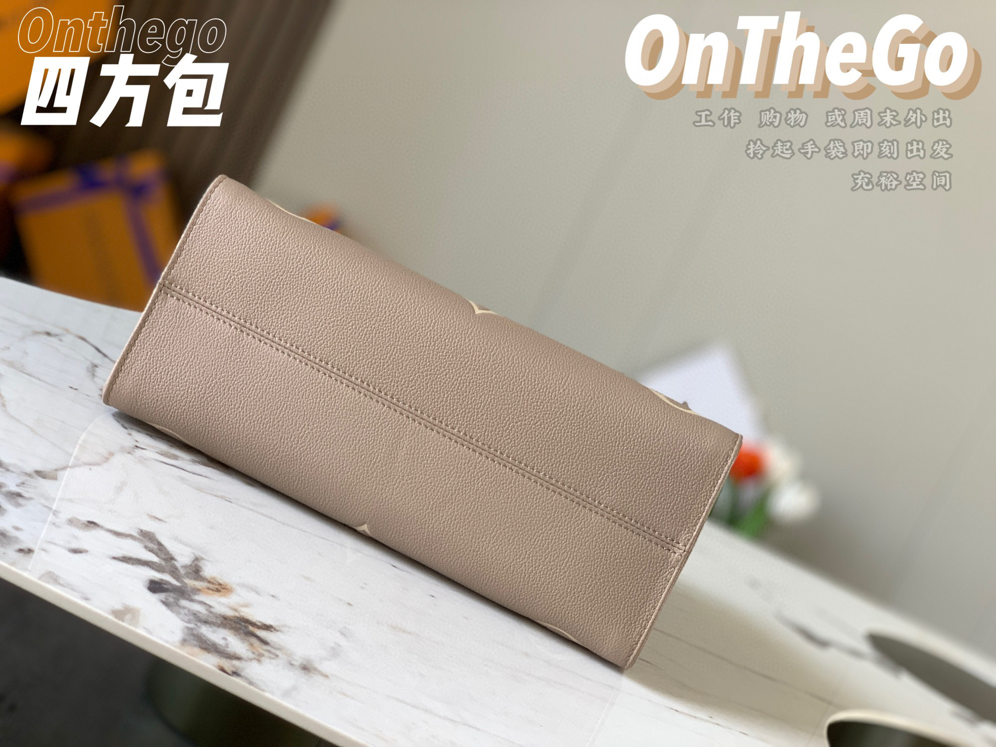 l**is V*t*n onthego
