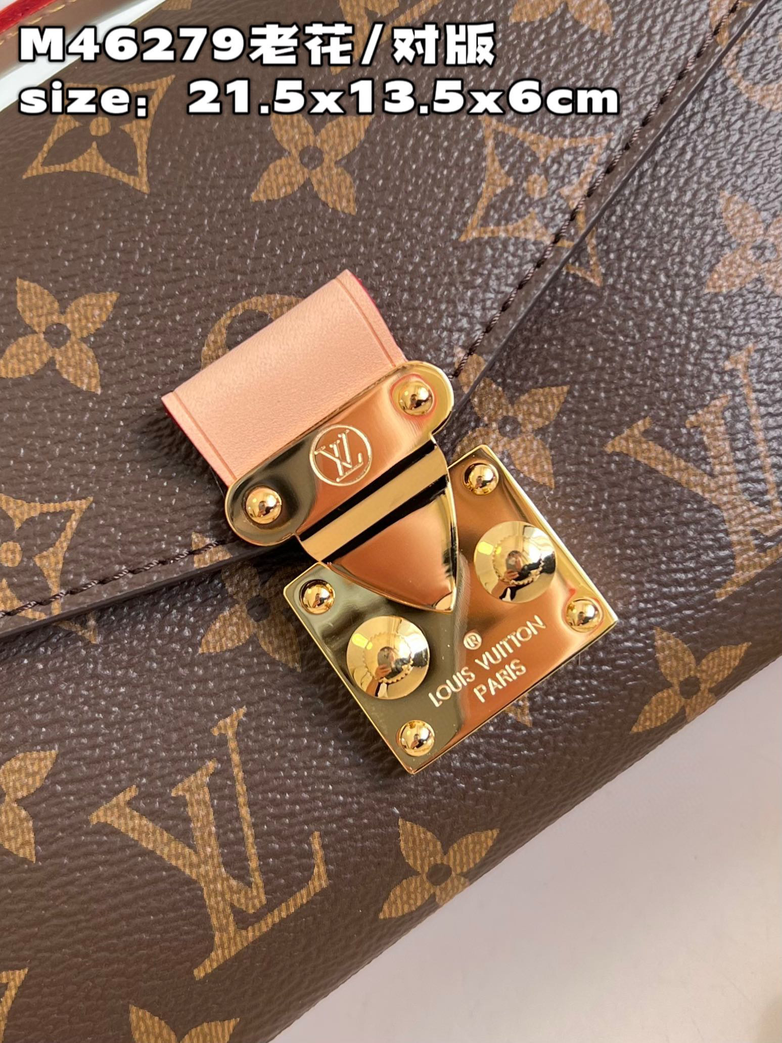 l**is V*t*n pochette metis east west