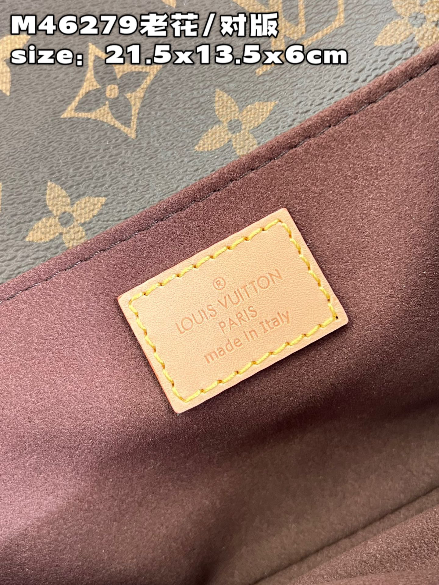 l**is V*t*n pochette metis east west
