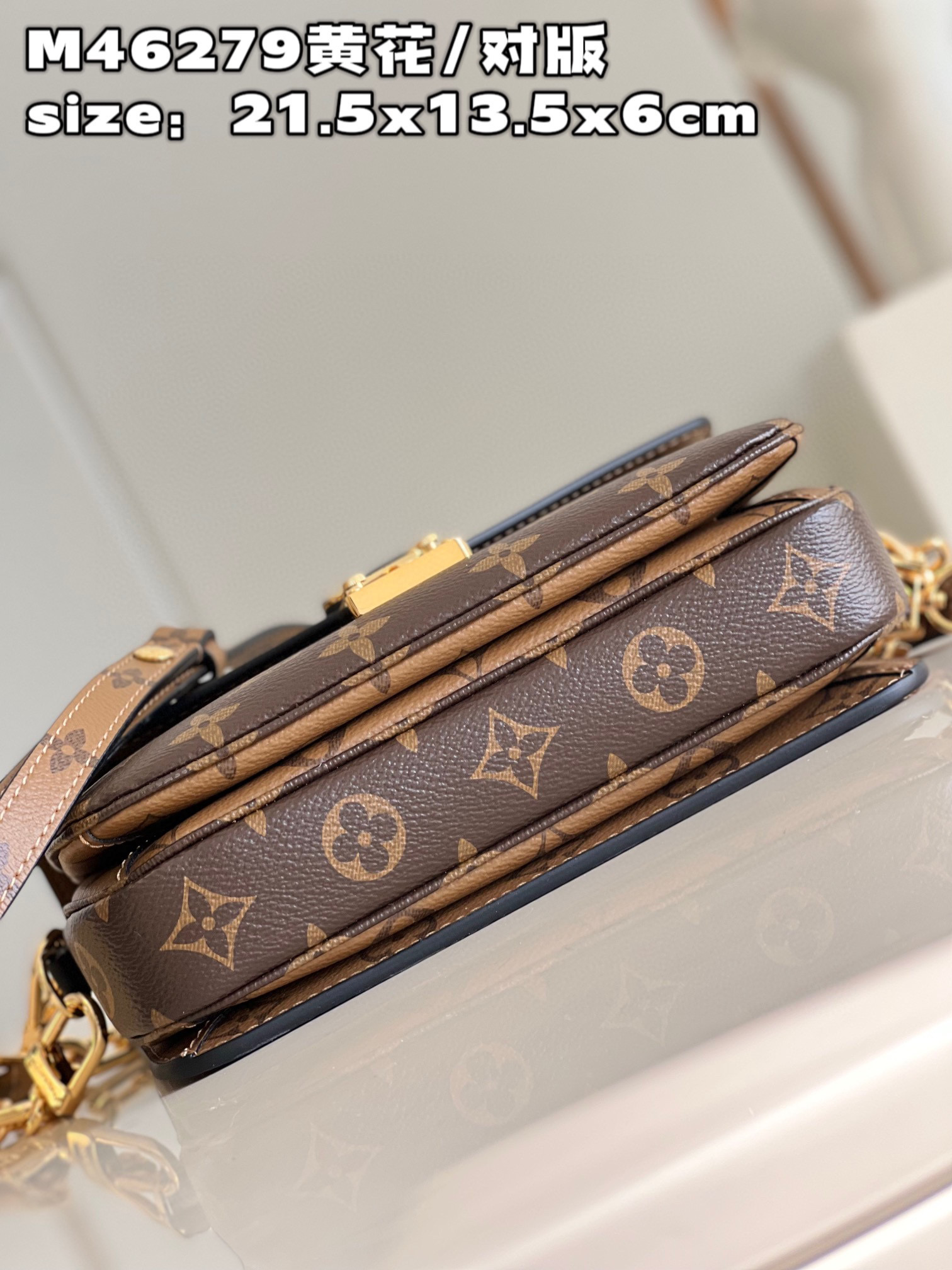 l**is V*t*n pochette metis east west