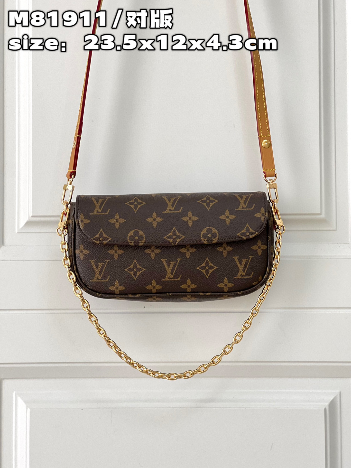 l**is V*t*n wallet on chain ivy