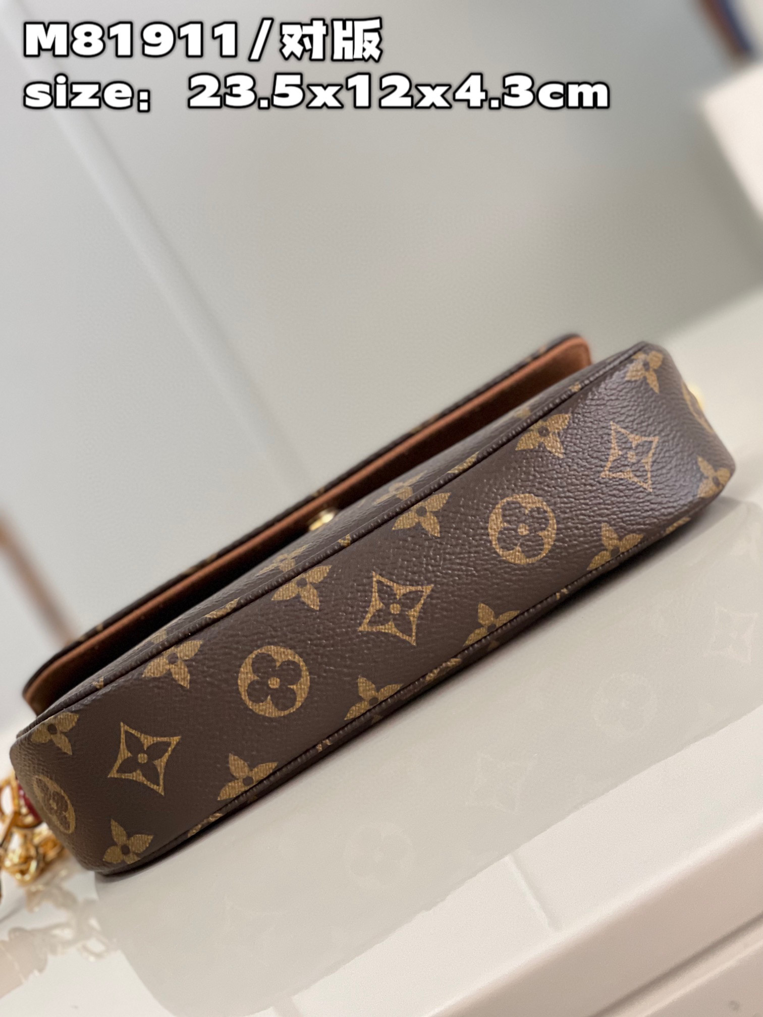 l**is V*t*n wallet on chain ivy