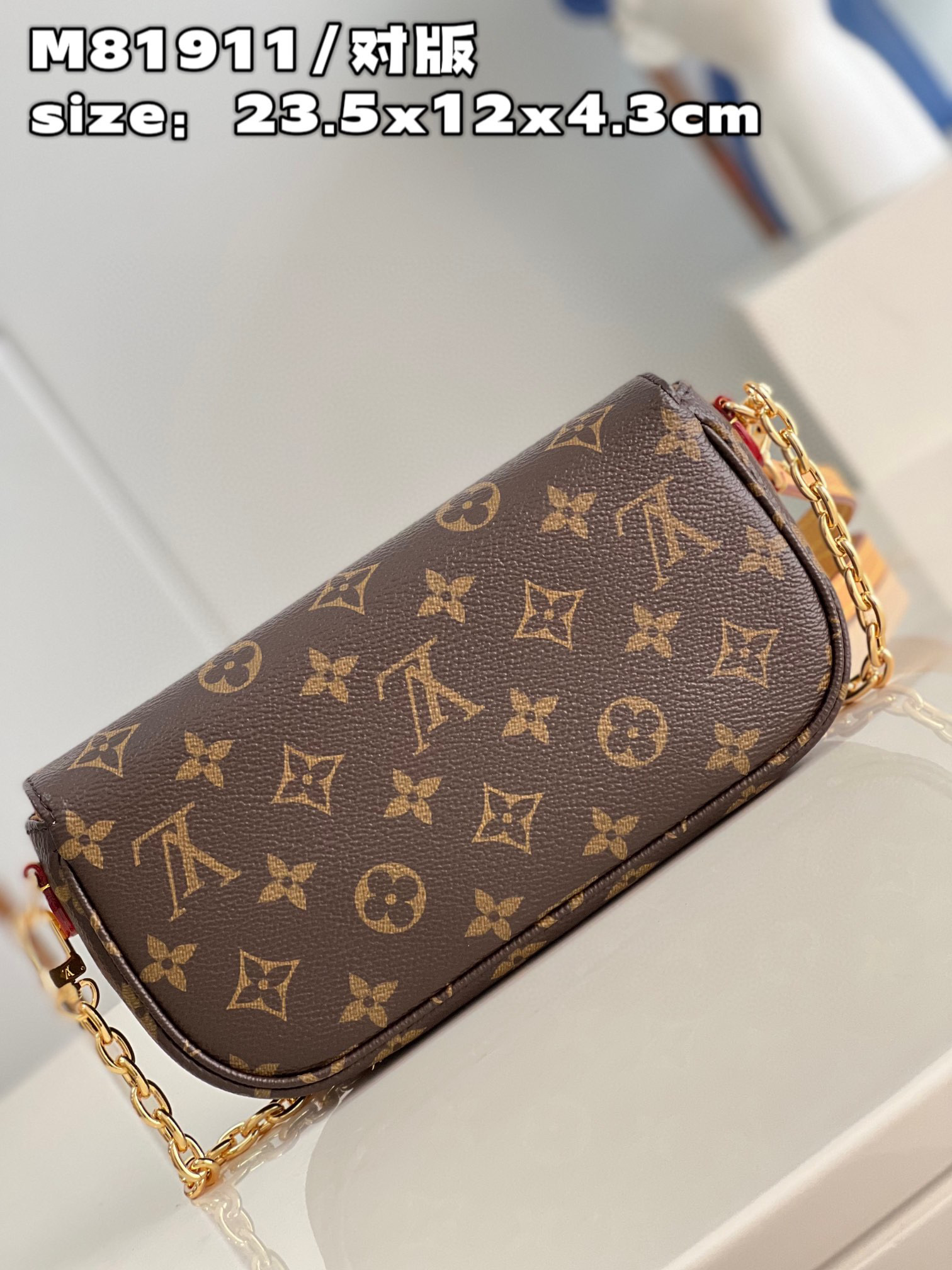 l**is V*t*n wallet on chain ivy