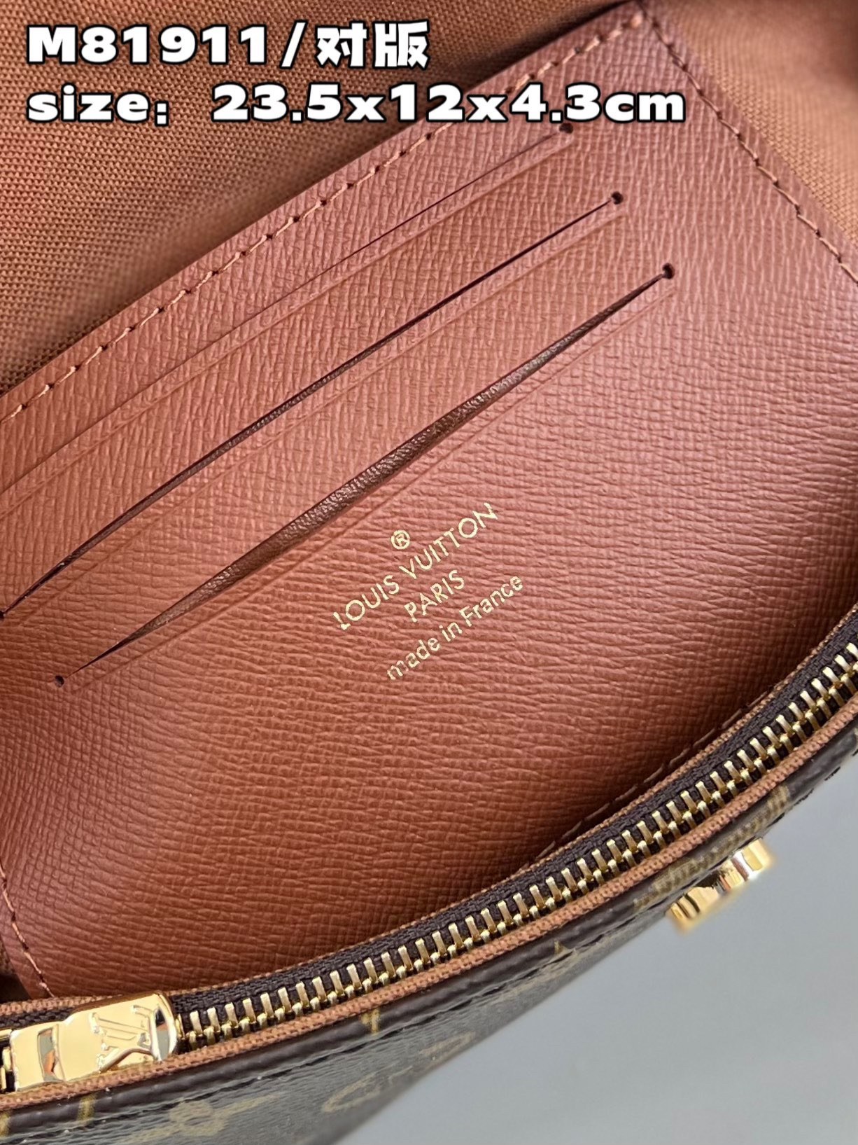 l**is V*t*n wallet on chain ivy