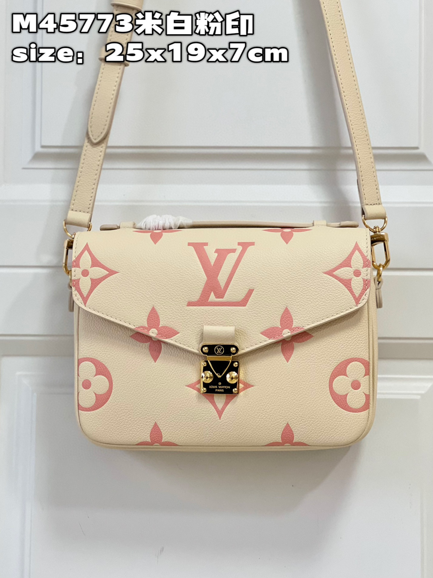 l**is V*t*n pochette metis