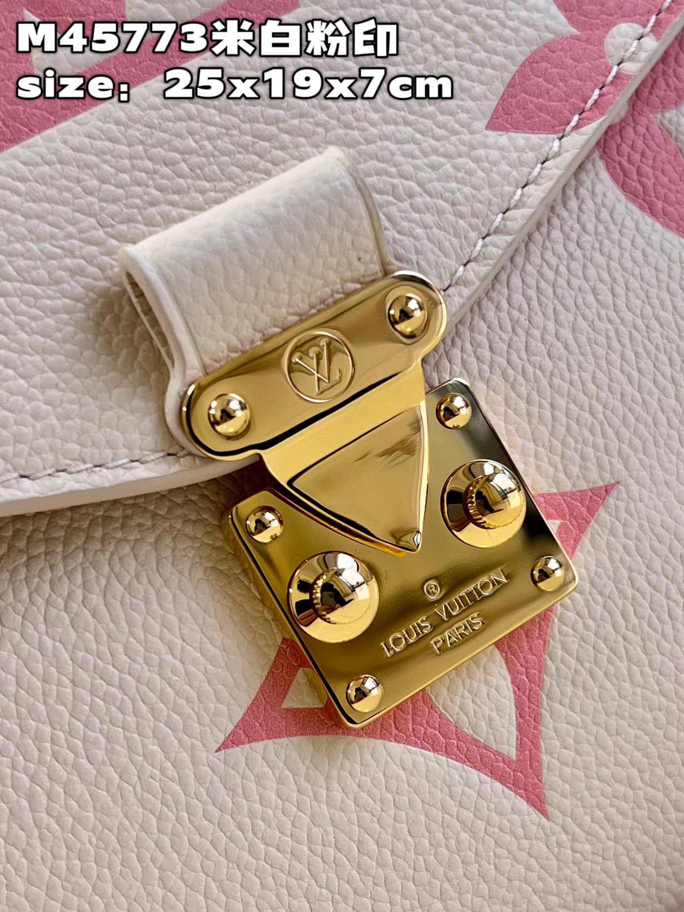 l**is V*t*n pochette metis