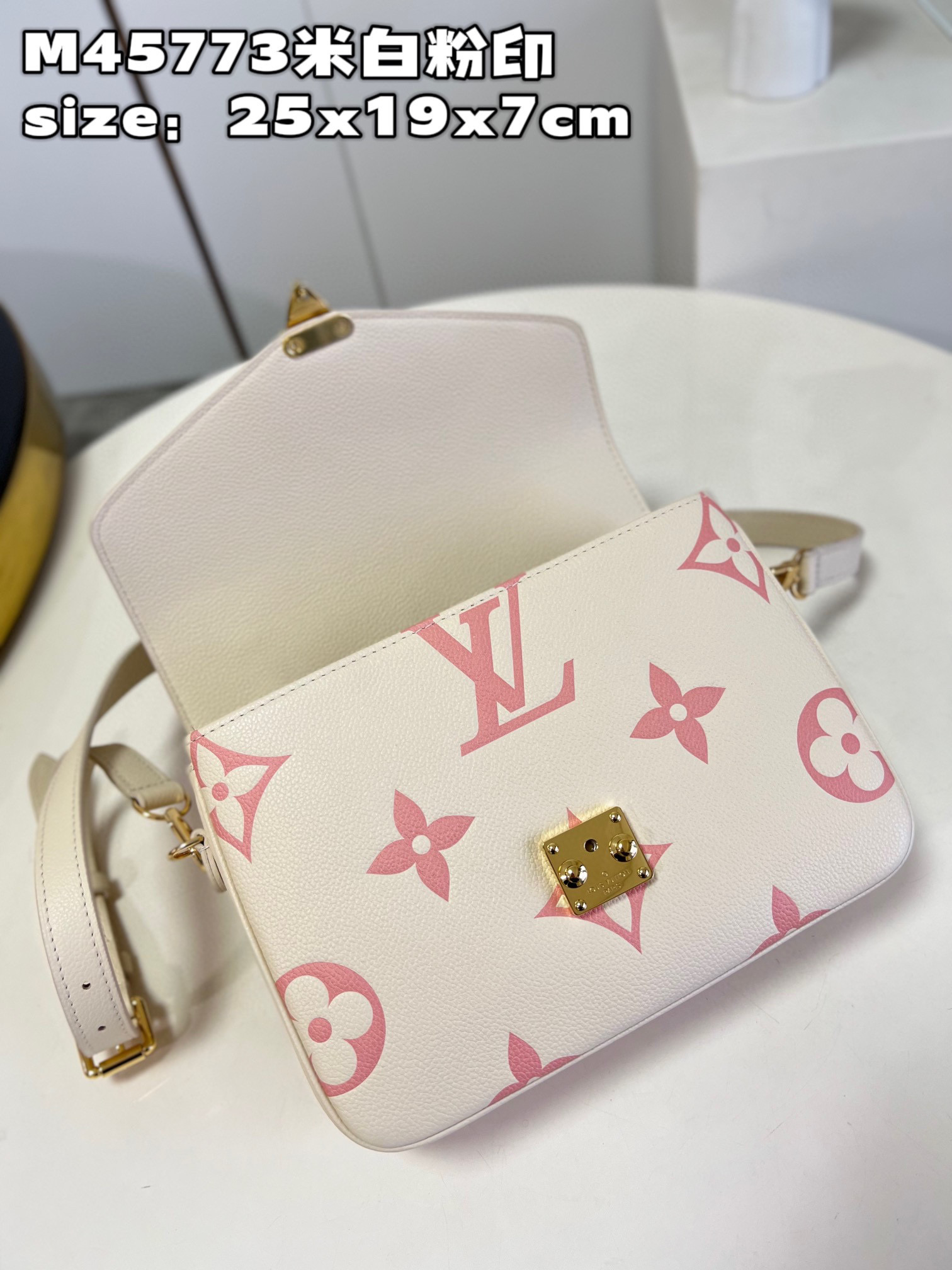 l**is V*t*n pochette metis