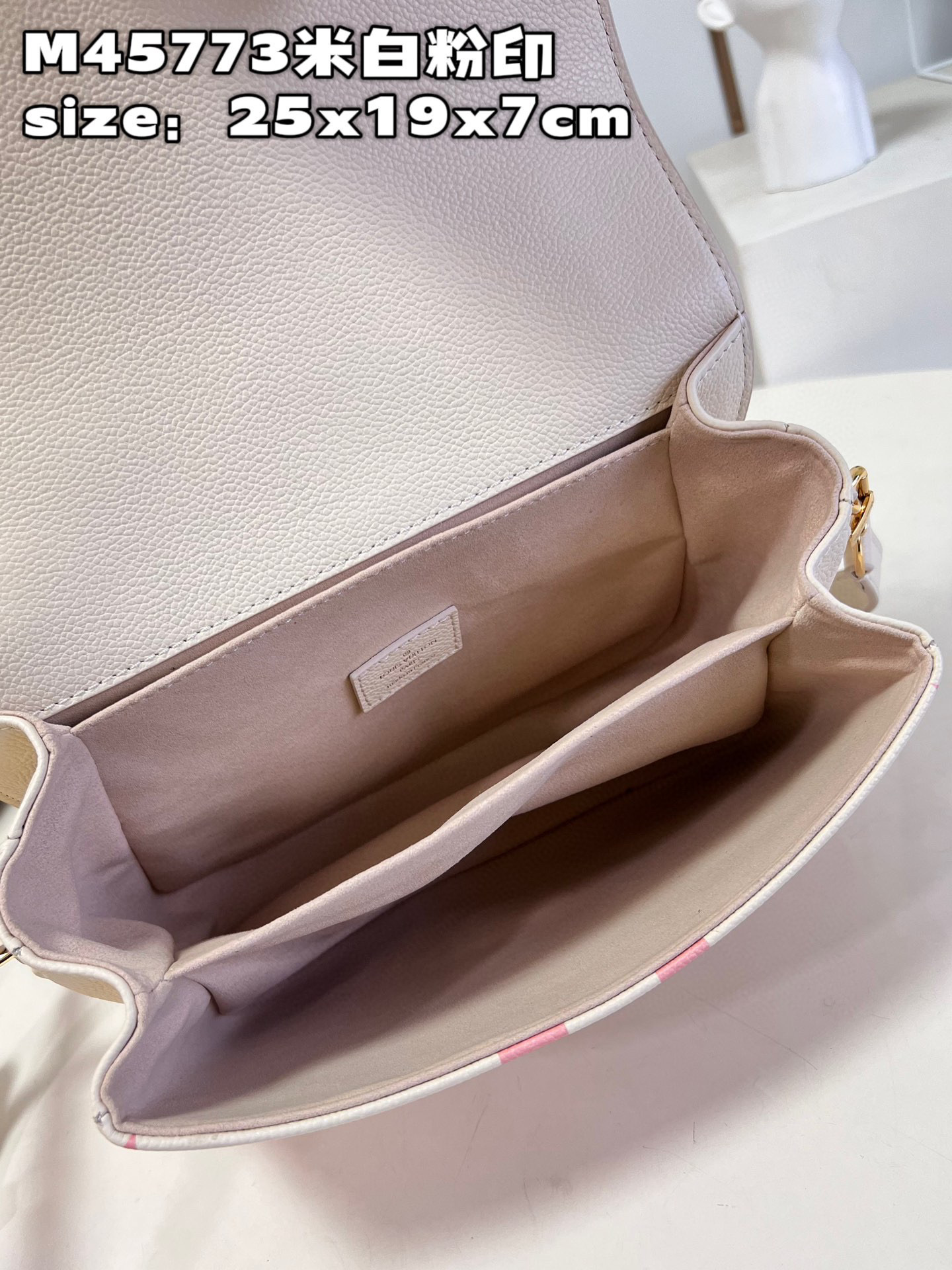 l**is V*t*n pochette metis
