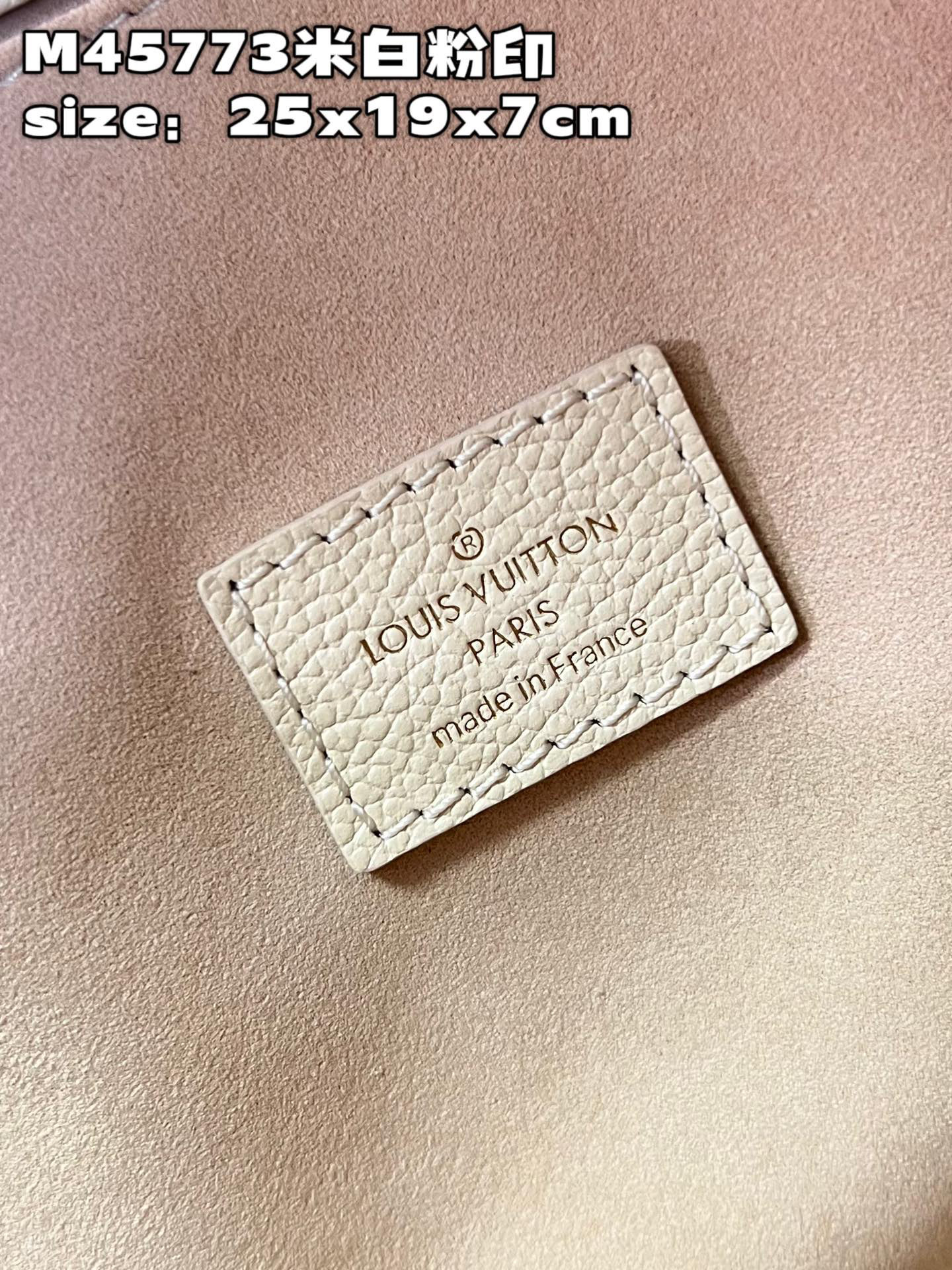 l**is V*t*n pochette metis