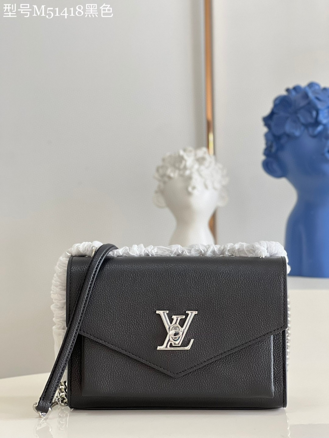 l**is V*t*n mylockme chain bag