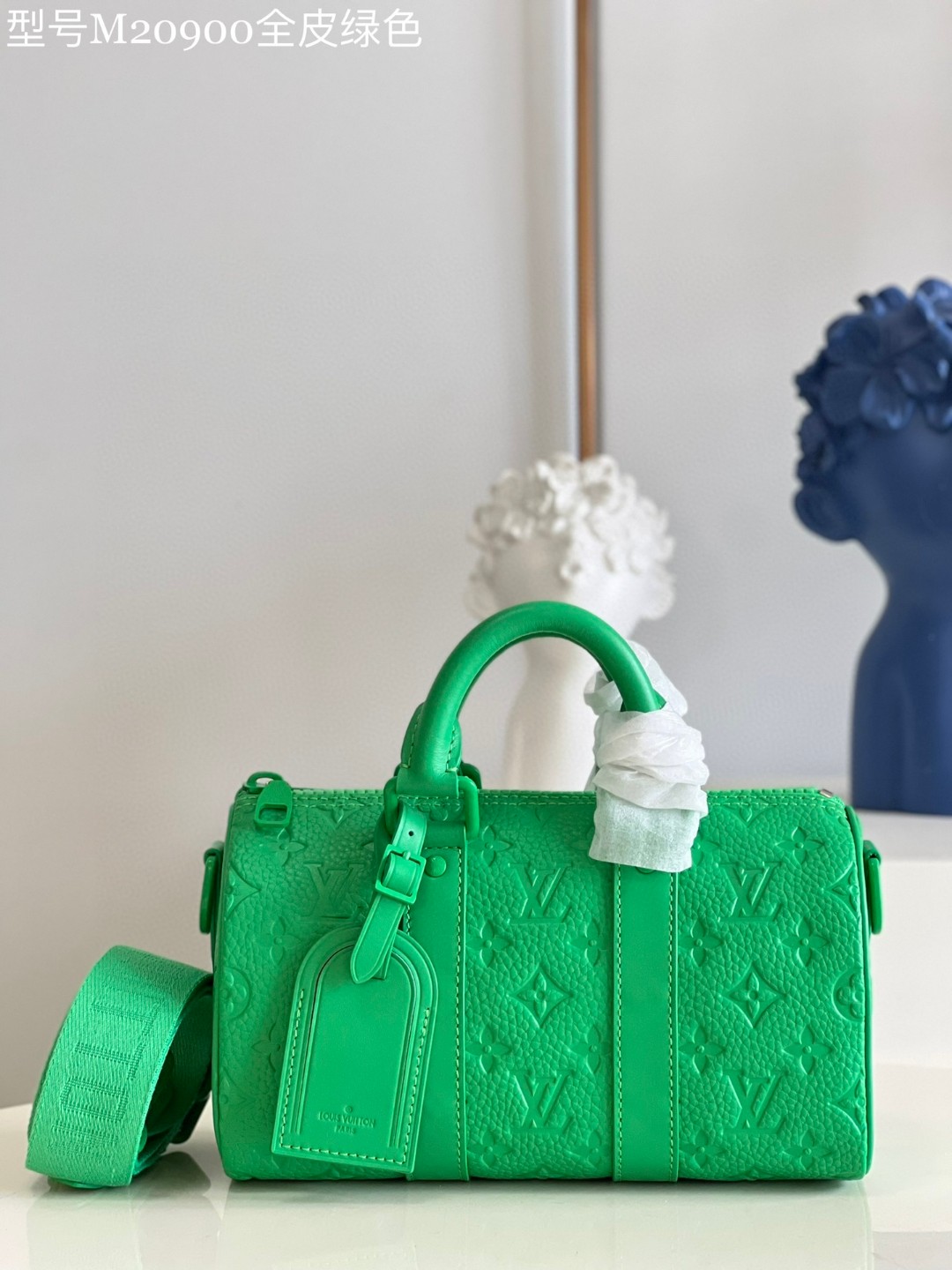 l**is V*t*n keepall bandoulière mini