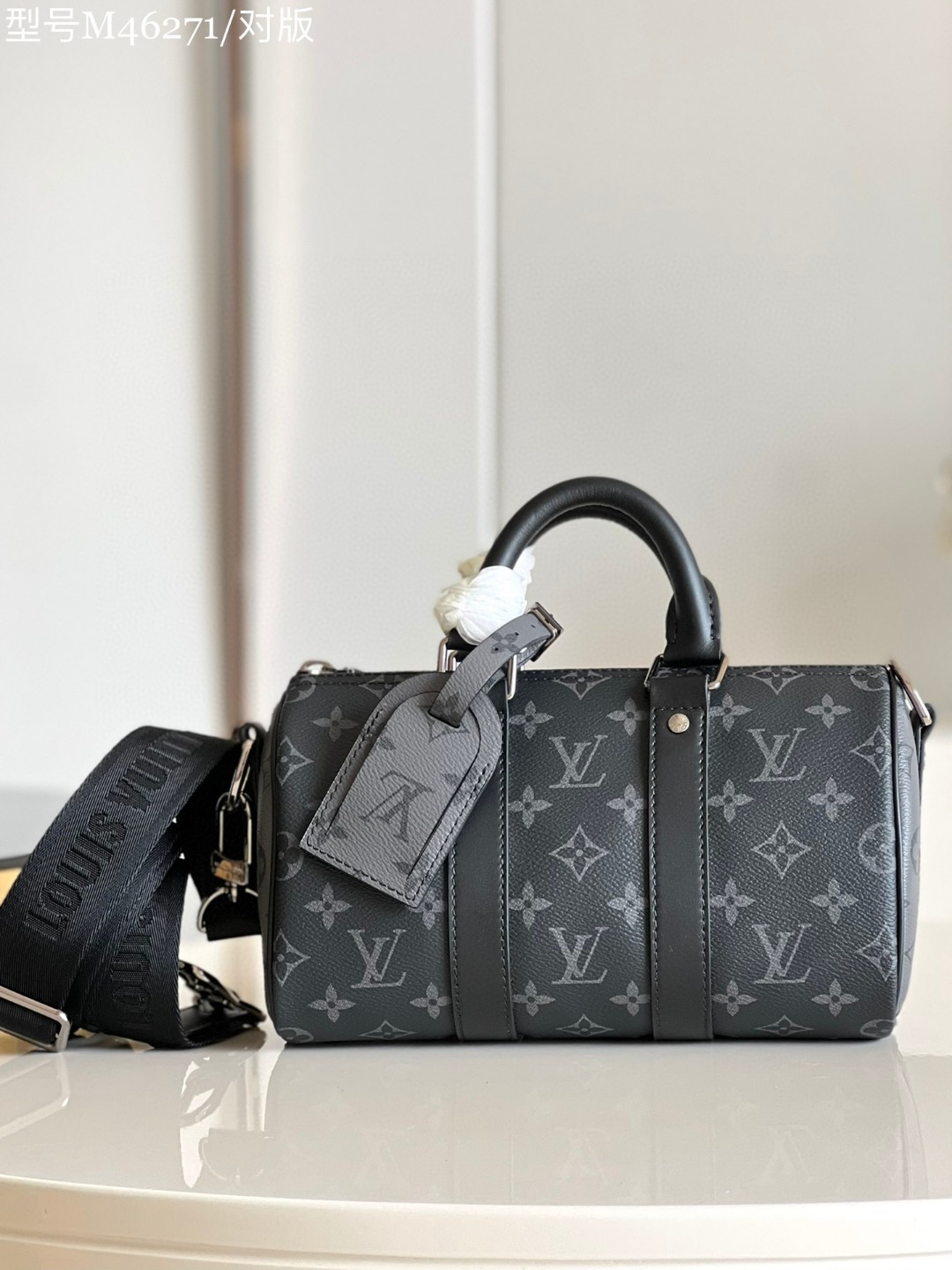 l**is V*t*n keepall 25