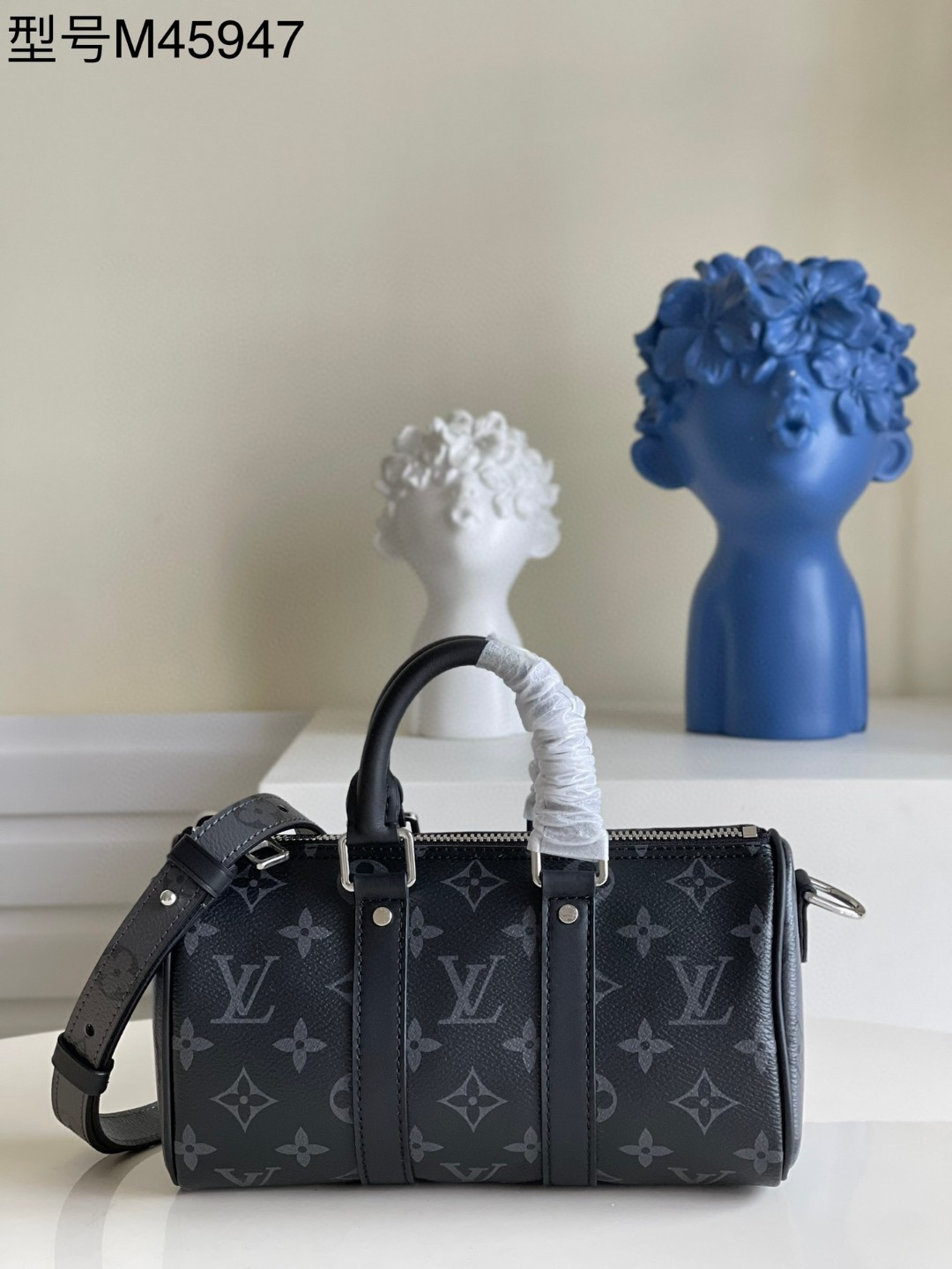 l**is V*t*n keepall xs