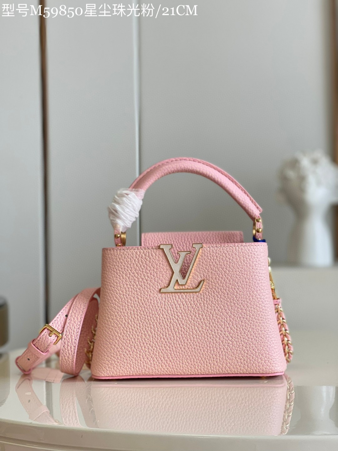 l**is V*t*n capucines mini