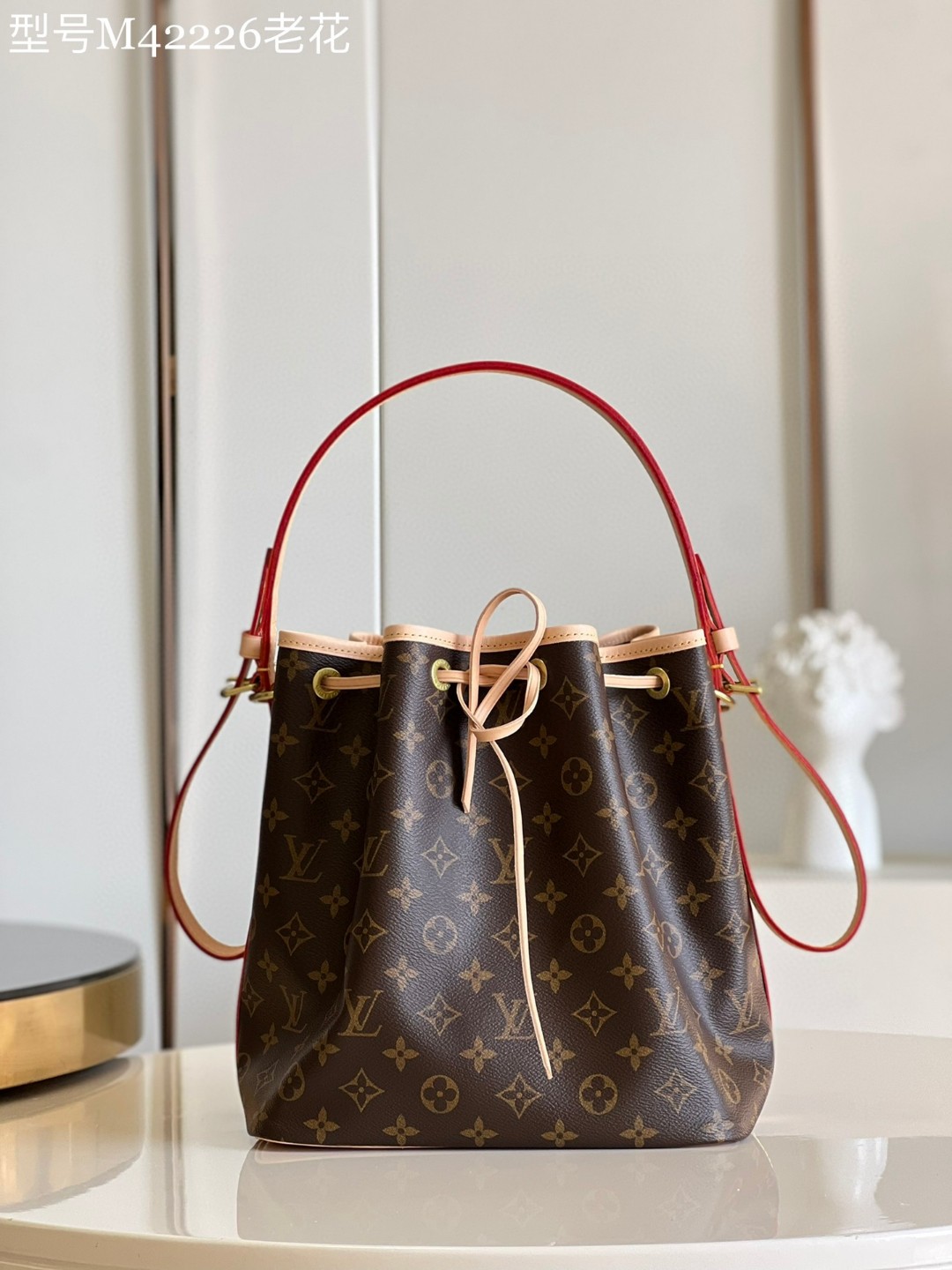 l**is V*t*n noe bag