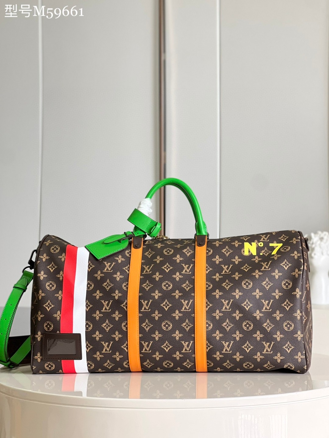l**is V*t*n keepall 55
