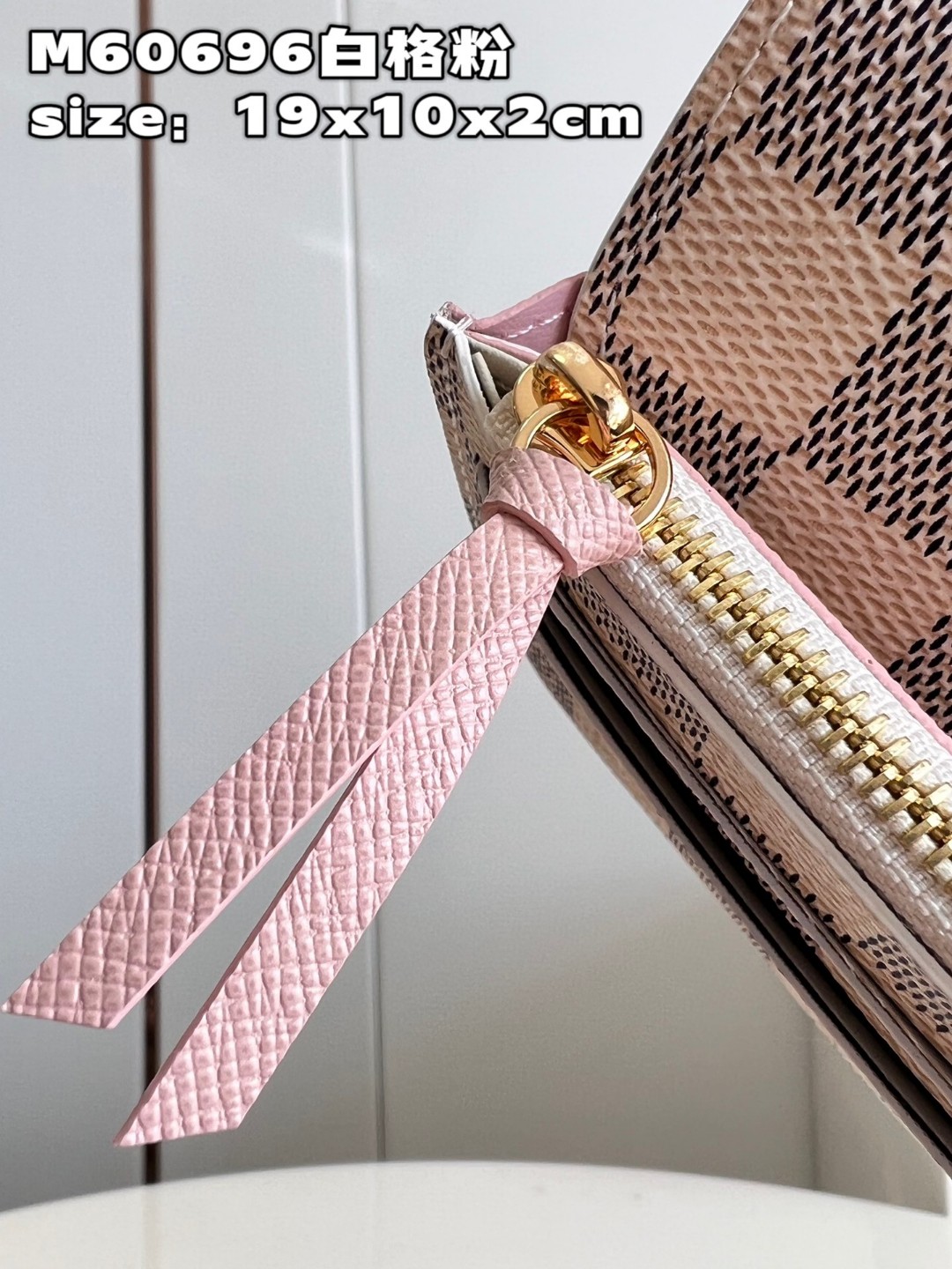 l**is V*t*n emilie wallet purse