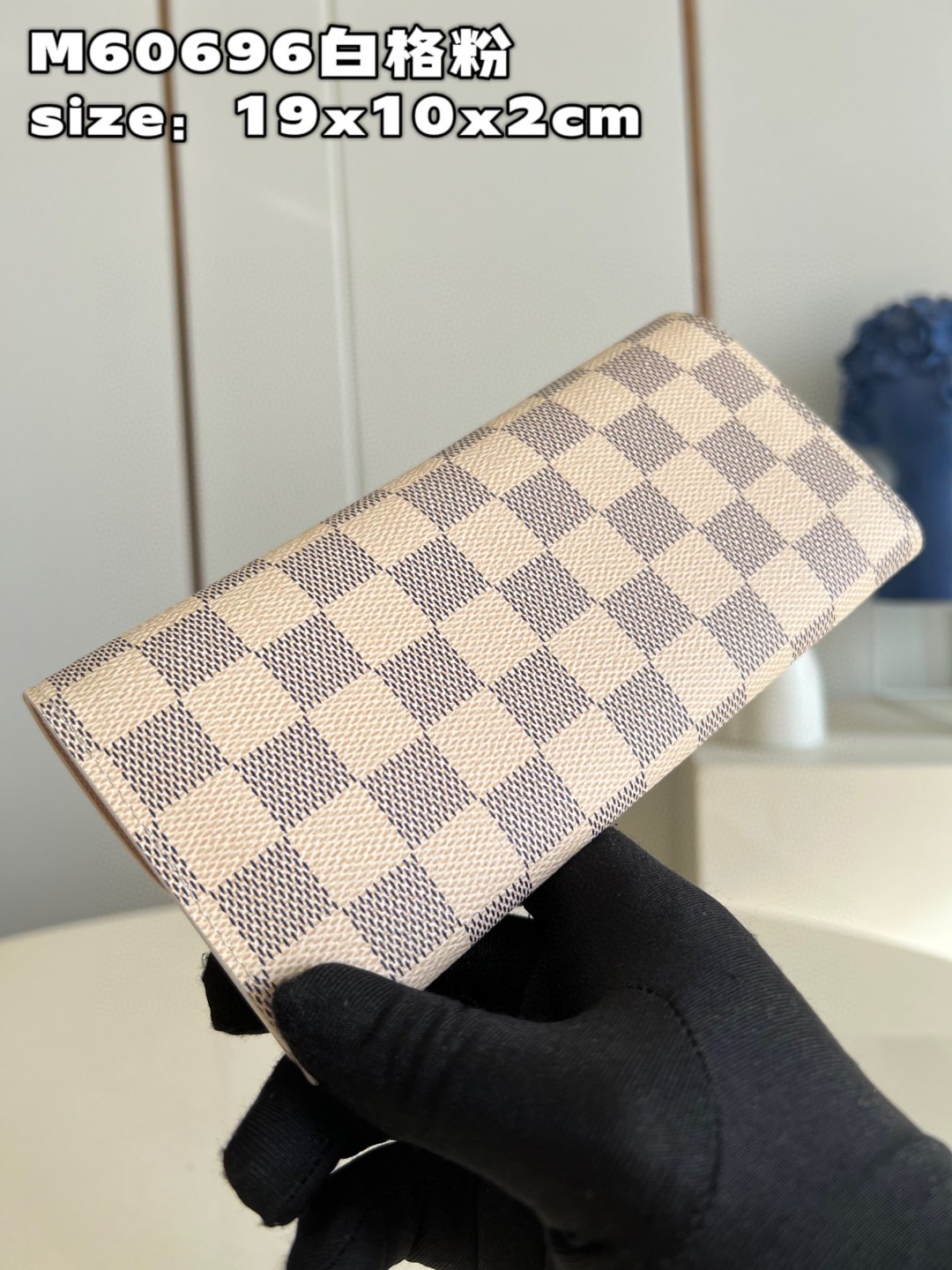 l**is V*t*n emilie wallet purse