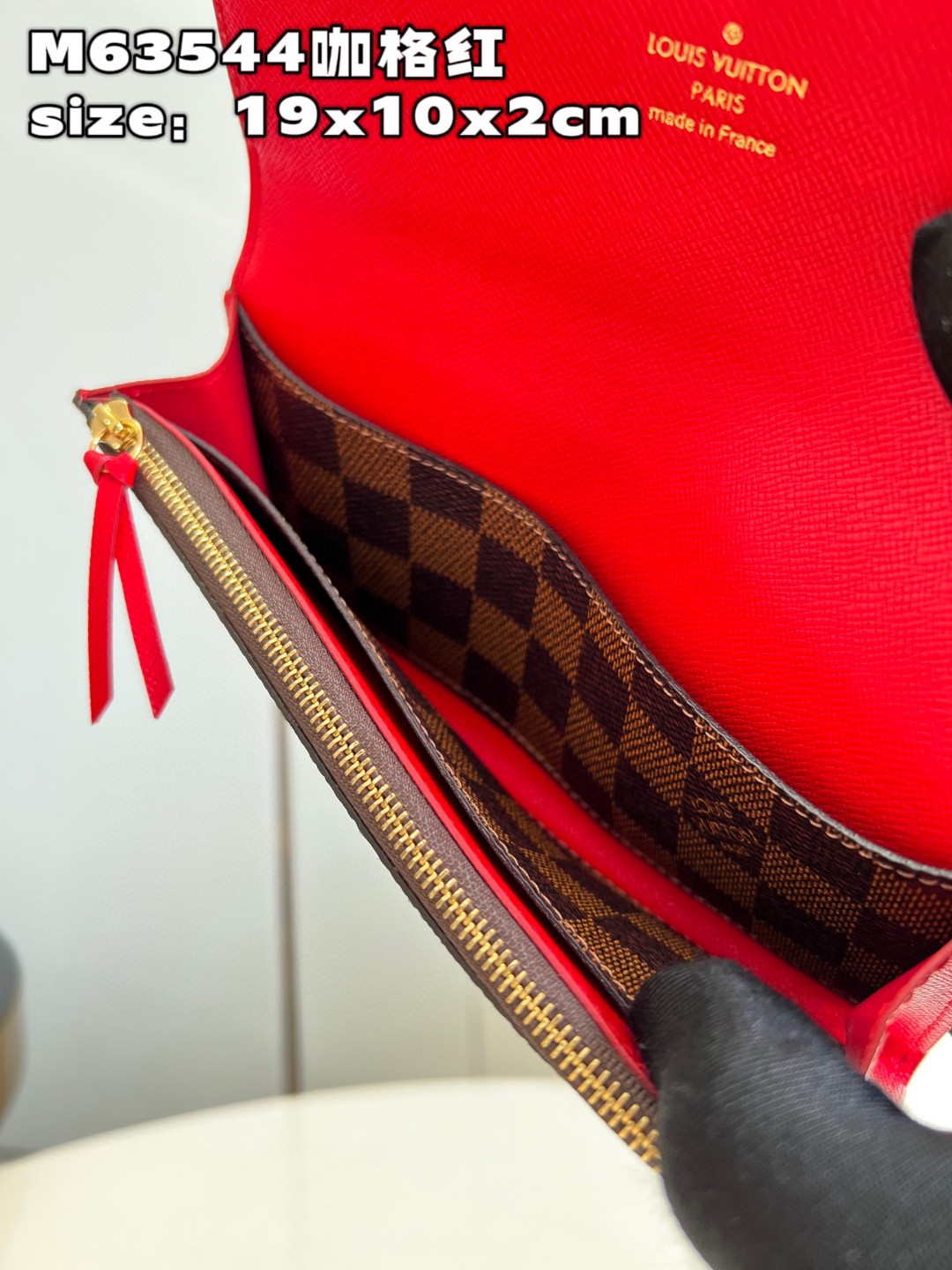 l**is V*t*n emilie wallet purse