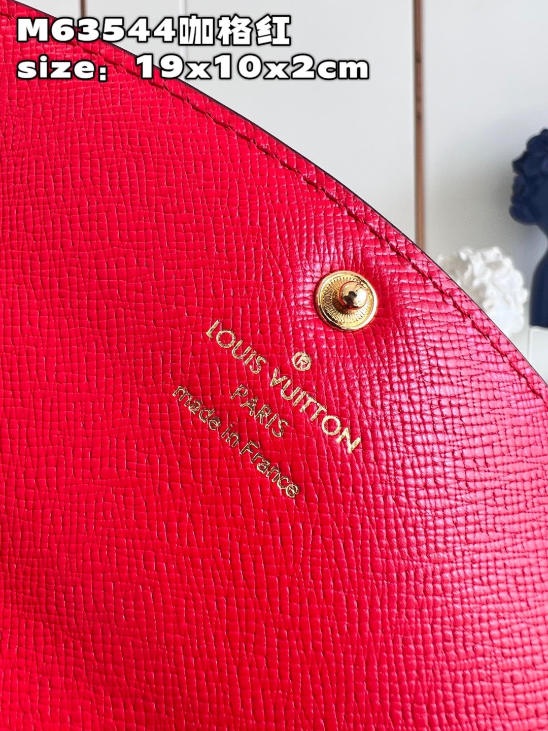 l**is V*t*n emilie wallet purse