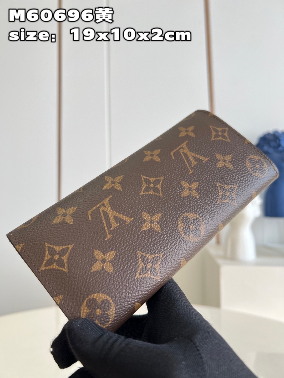 l**is V*t*n emilie wallet purse