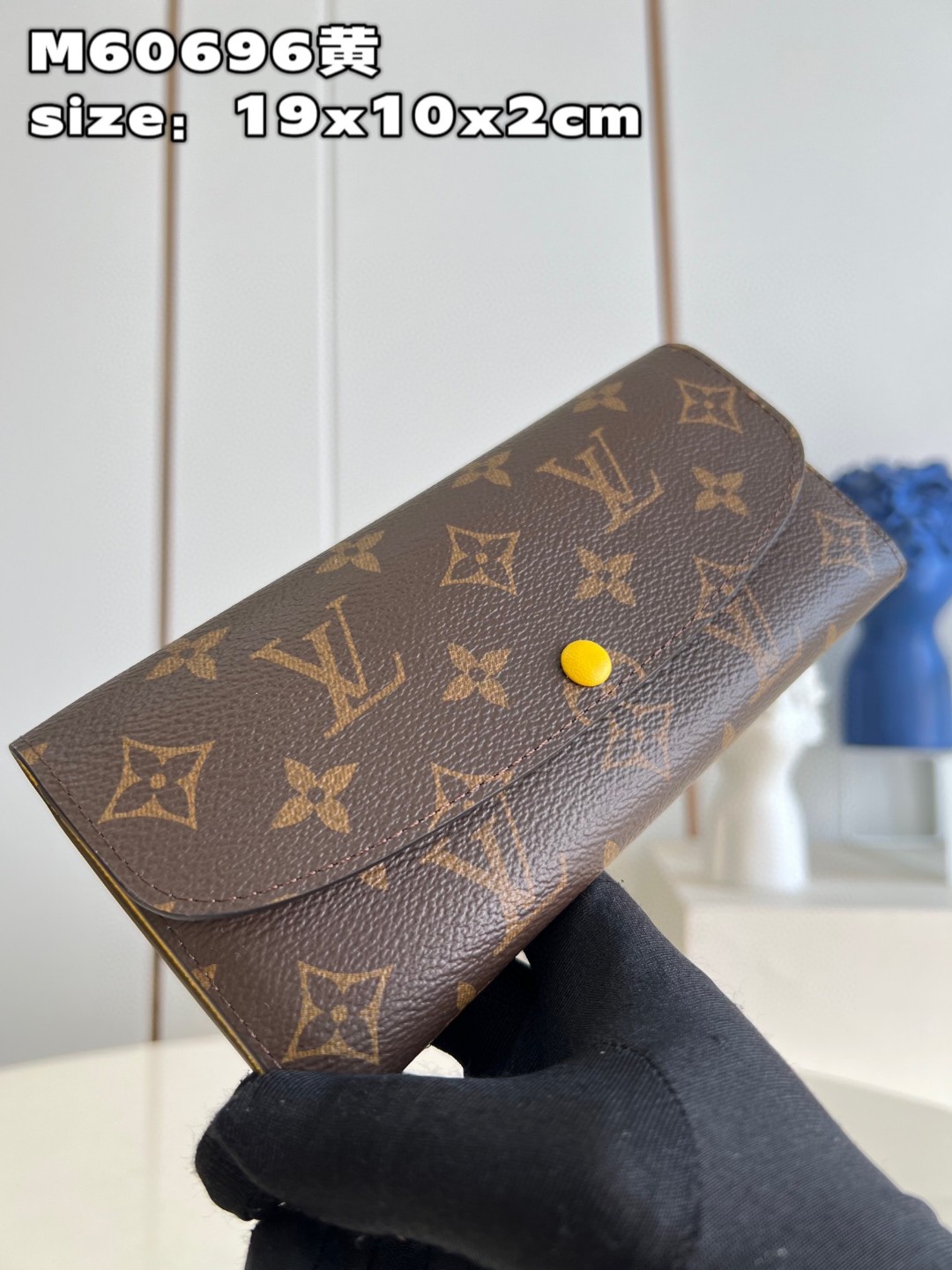 l**is V*t*n emilie wallet purse