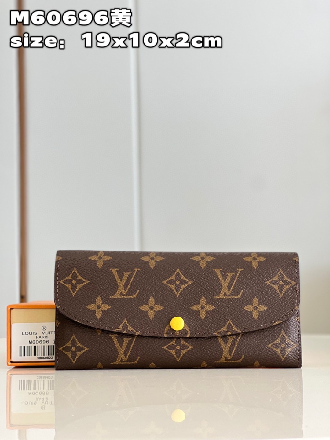 l**is V*t*n emilie wallet purse
