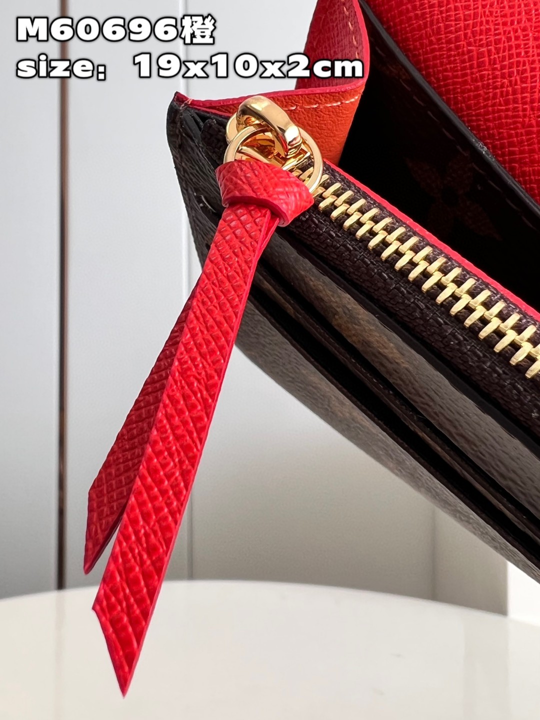 l**is V*t*n emilie wallet purse