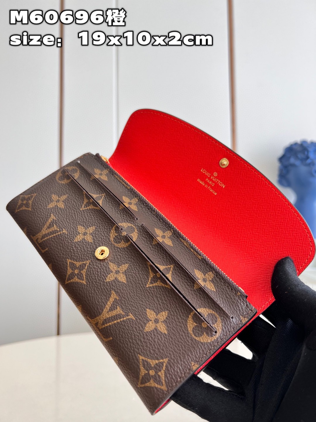 l**is V*t*n emilie wallet purse