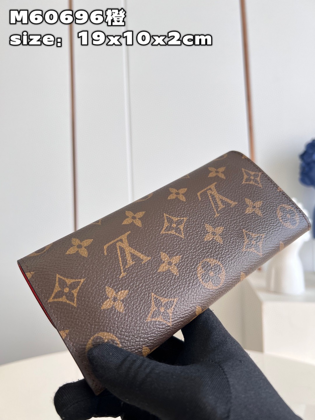 l**is V*t*n emilie wallet purse