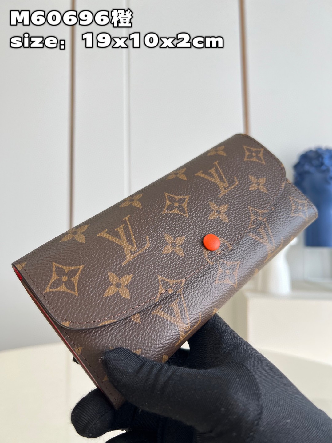 l**is V*t*n emilie wallet purse
