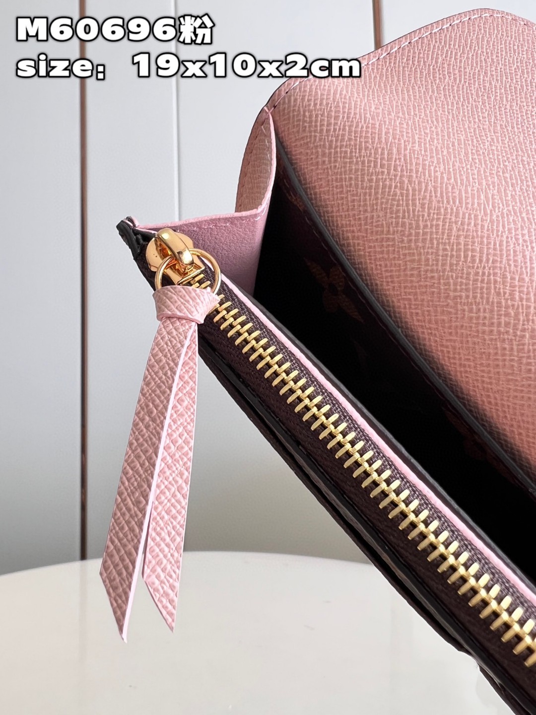 l**is V*t*n emilie wallet purse