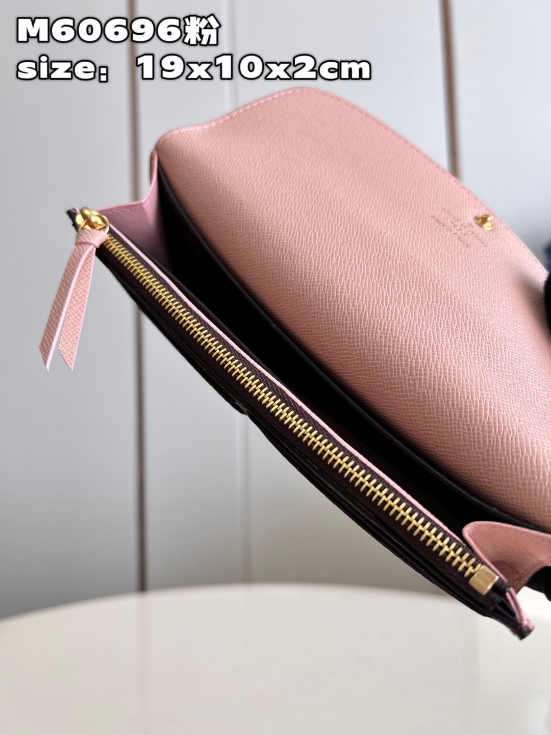l**is V*t*n emilie wallet purse
