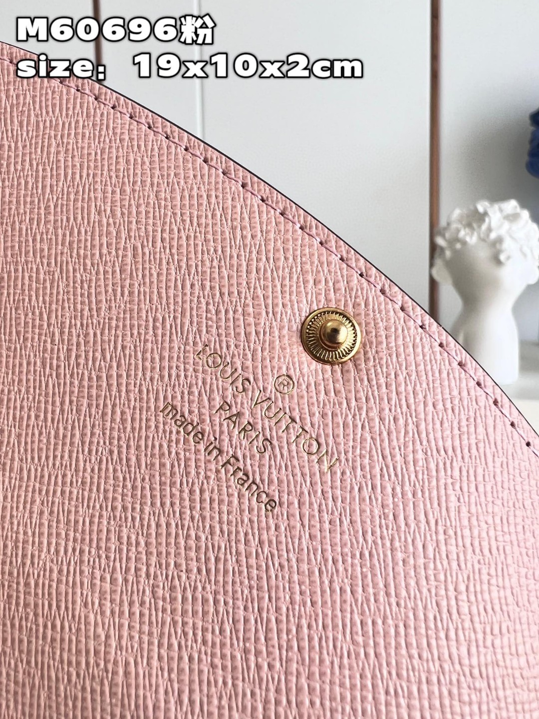 l**is V*t*n emilie wallet purse