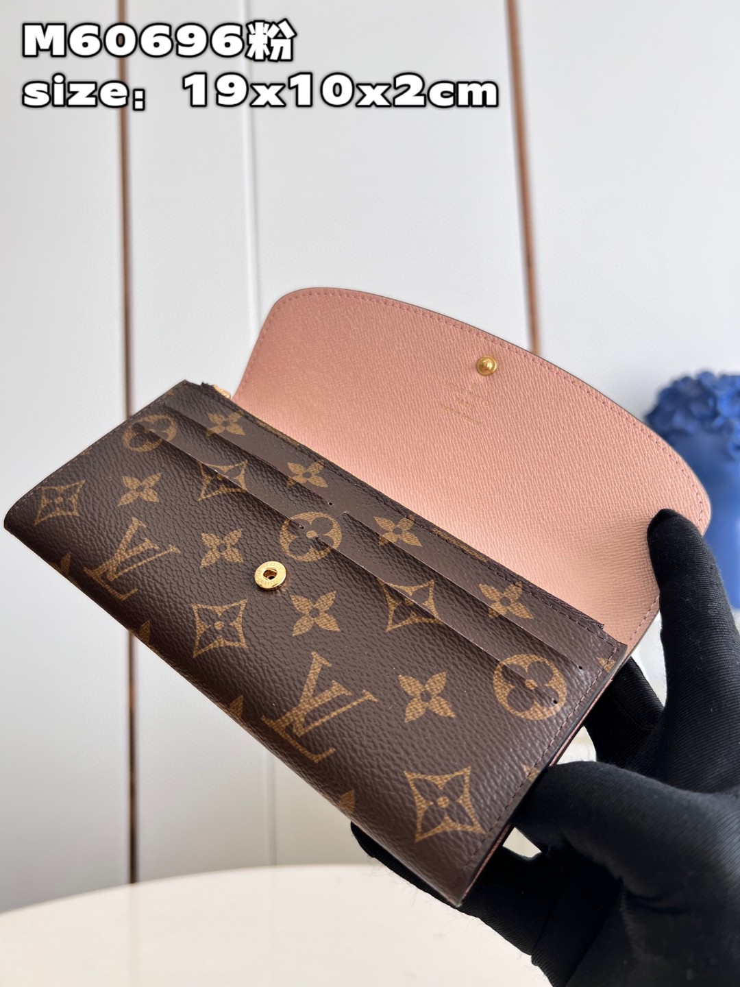 l**is V*t*n emilie wallet purse