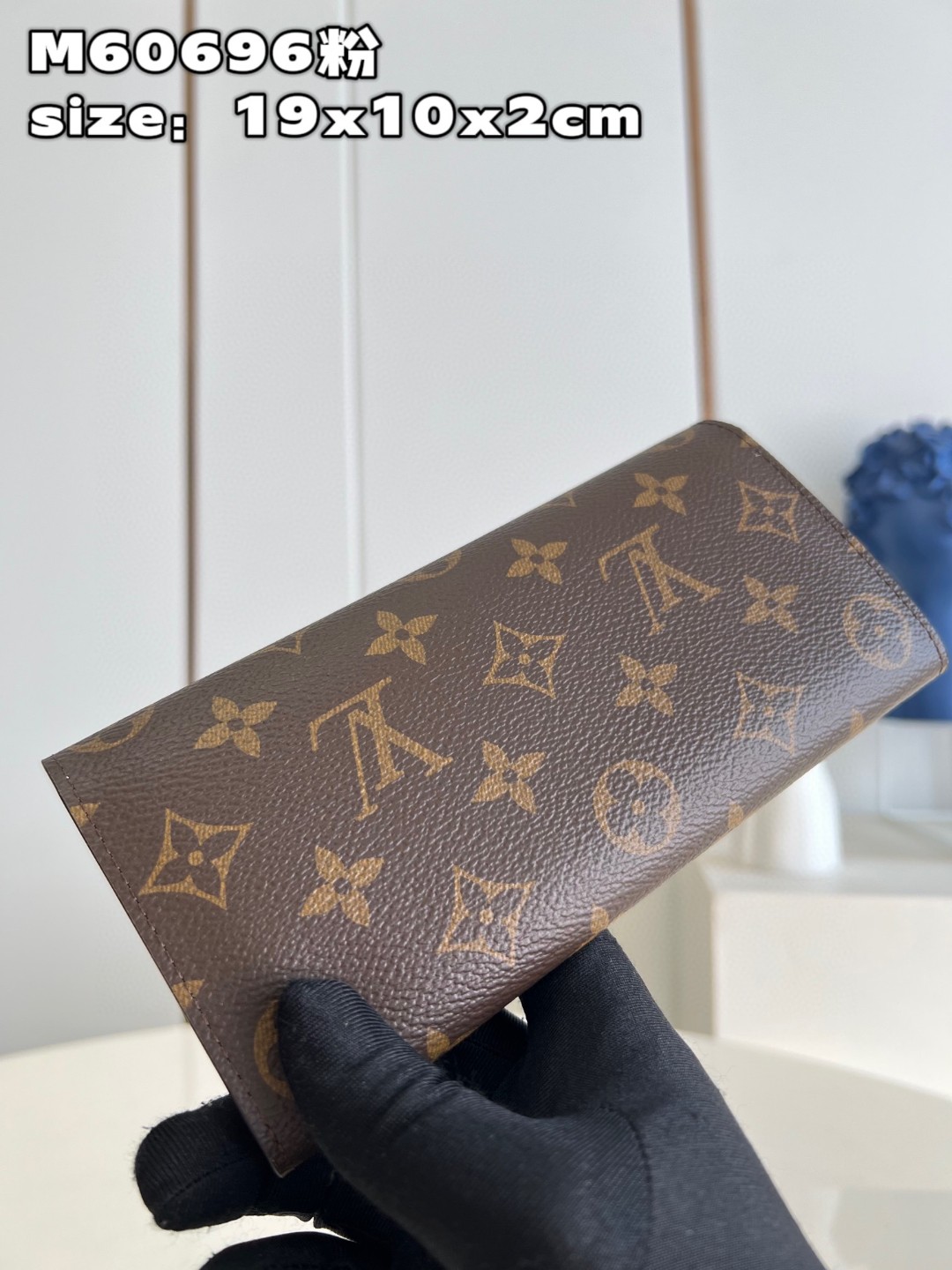 l**is V*t*n emilie wallet purse