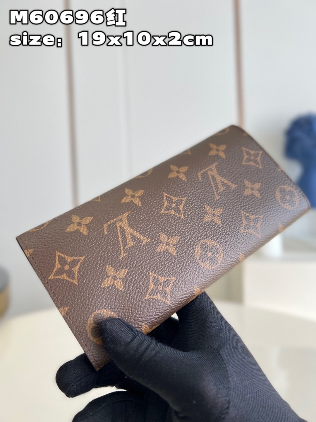 l**is V*t*n emilie wallet purse