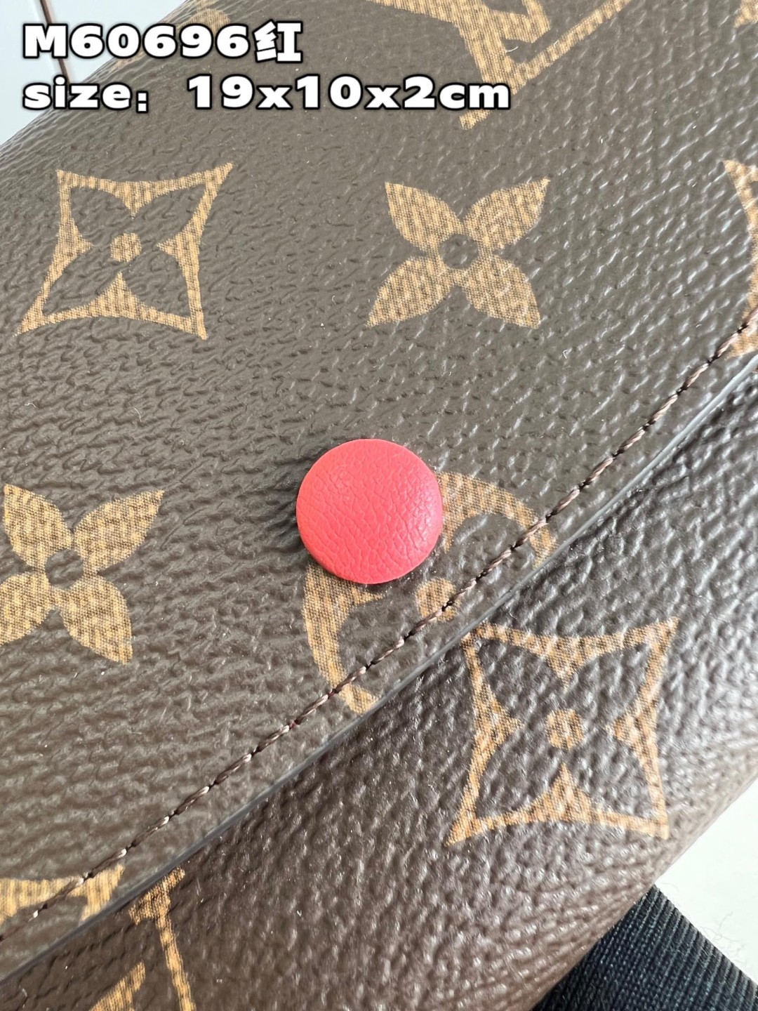 l**is V*t*n emilie wallet purse