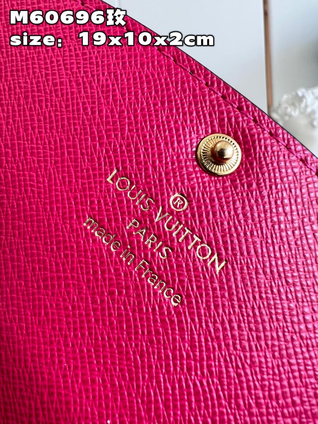 l**is V*t*n emilie wallet purse