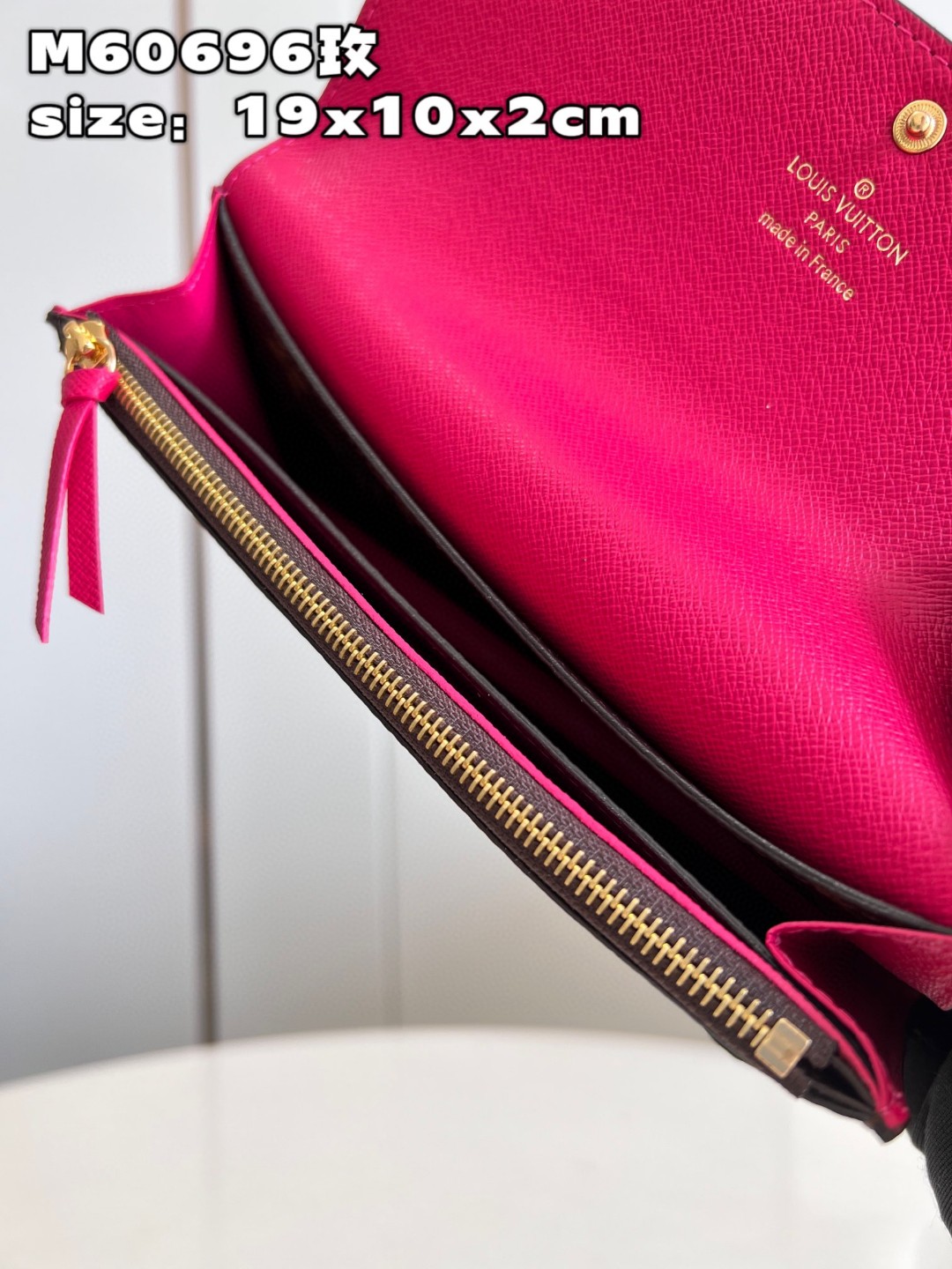 l**is V*t*n emilie wallet purse