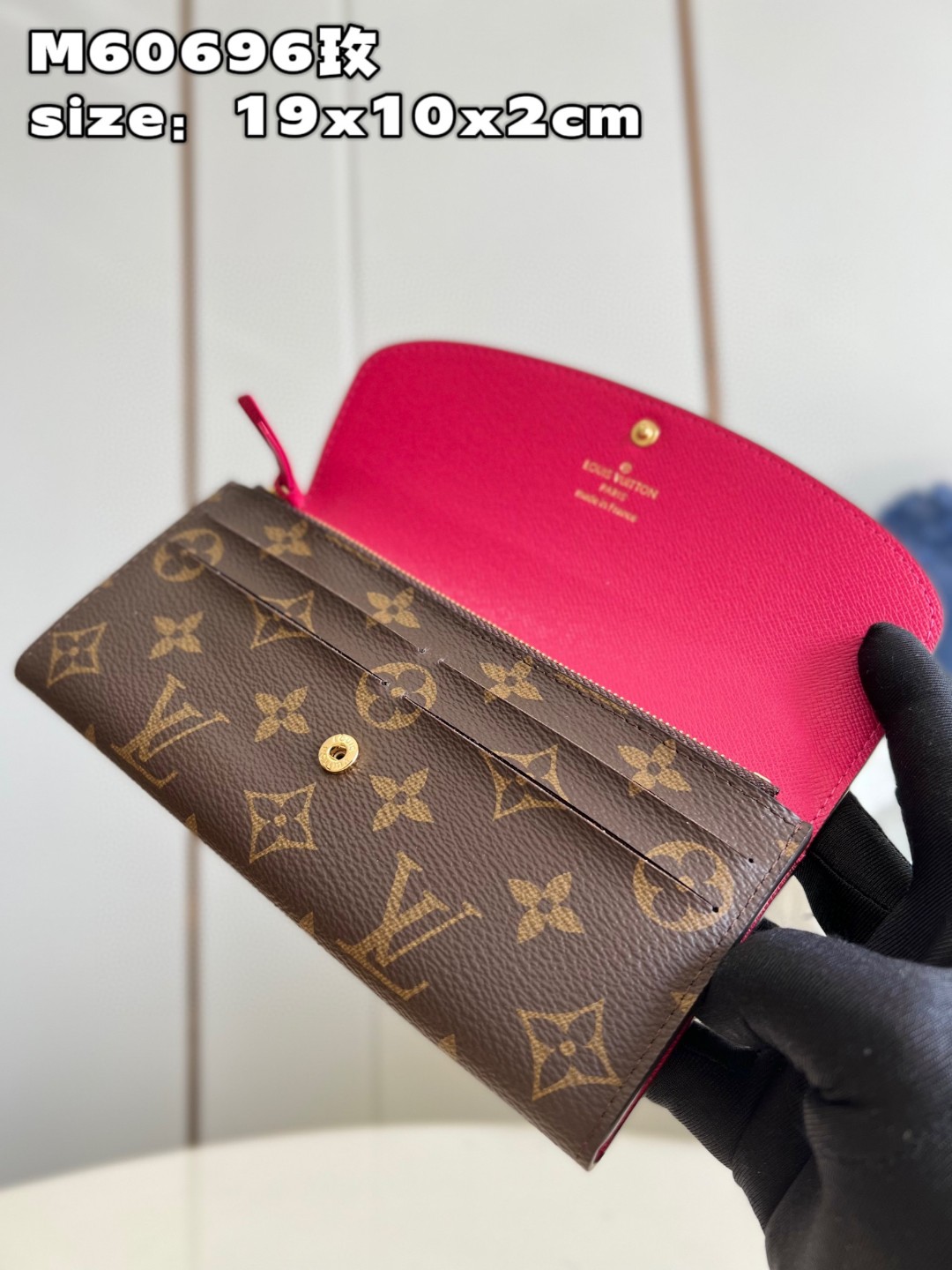 l**is V*t*n emilie wallet purse